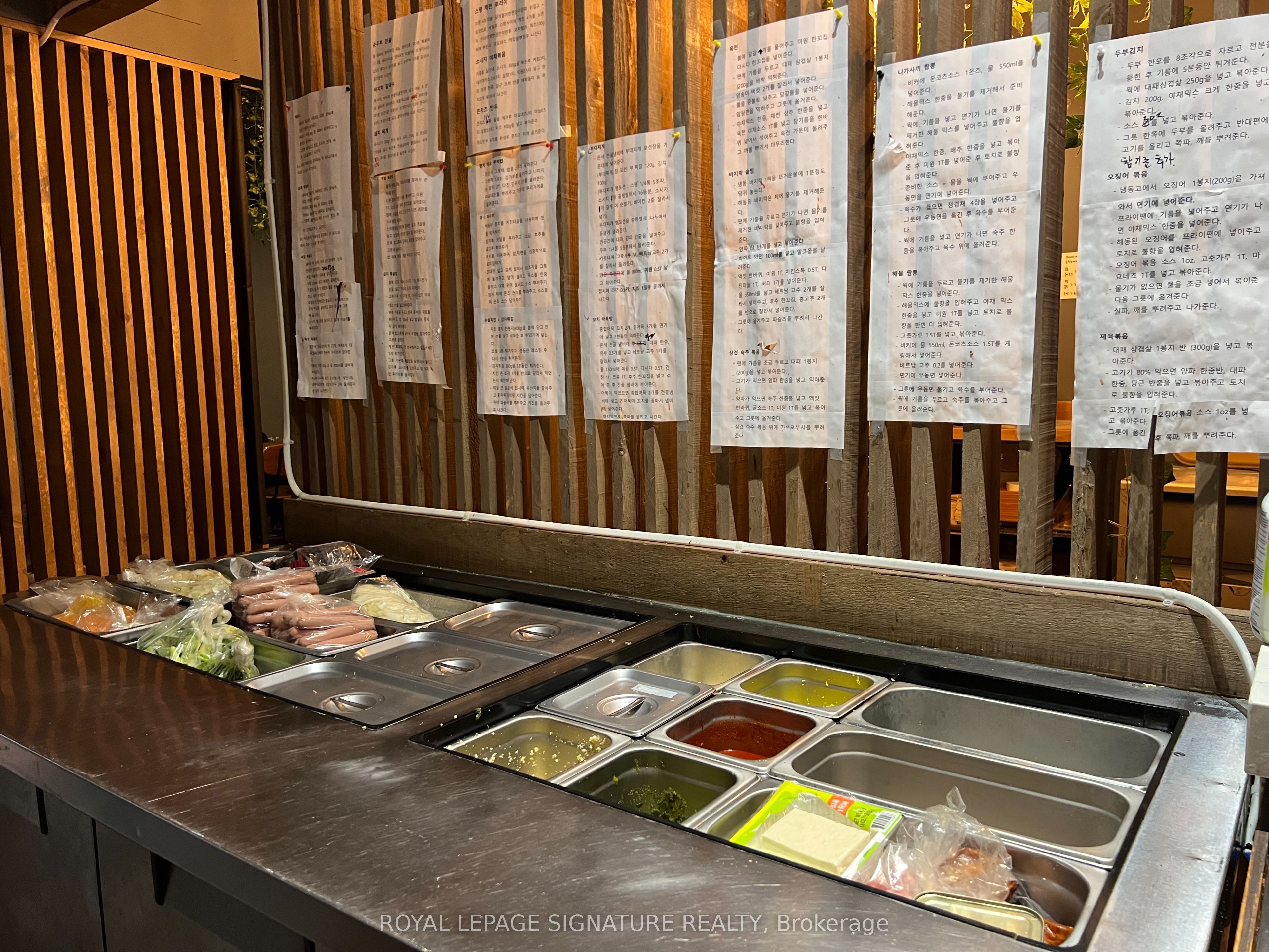 639 Yonge Street Property Photo 13