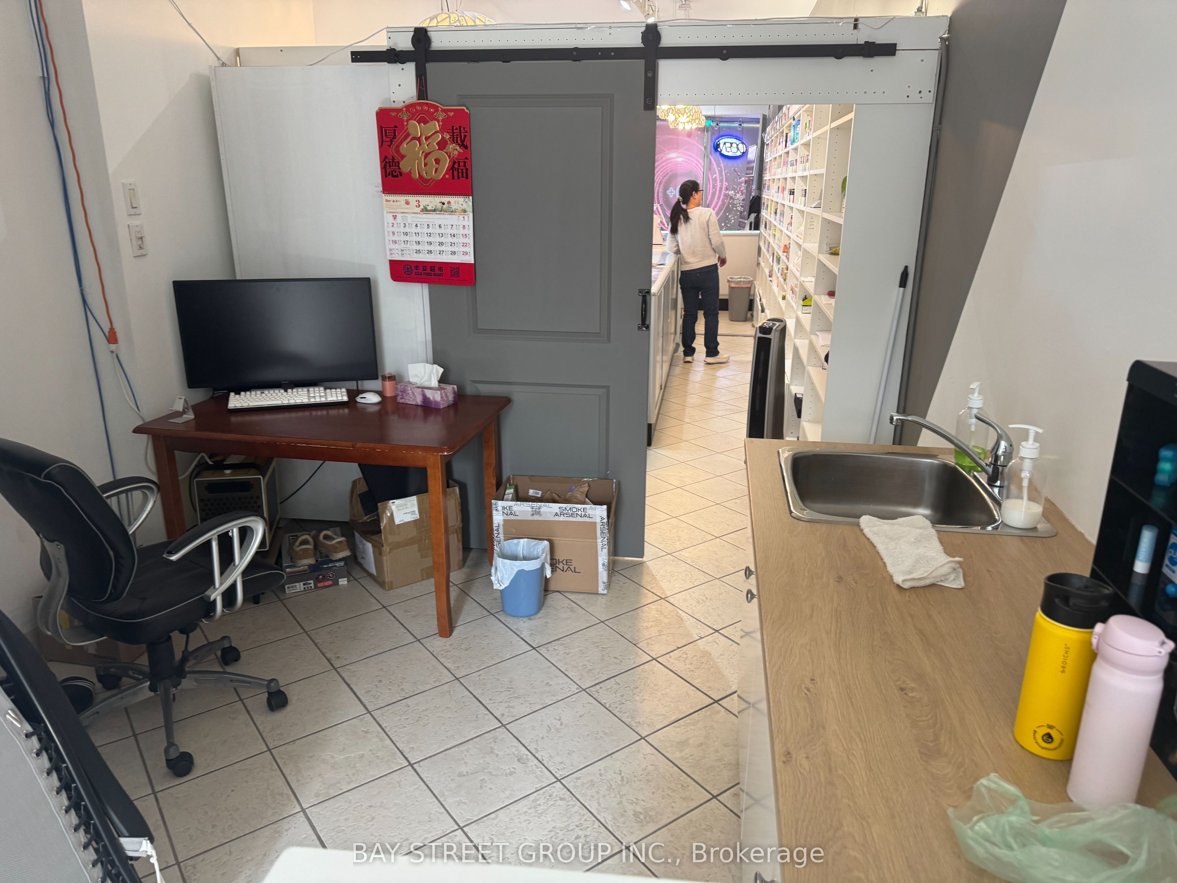 1003 Eglinton Avenue Property Photo 5