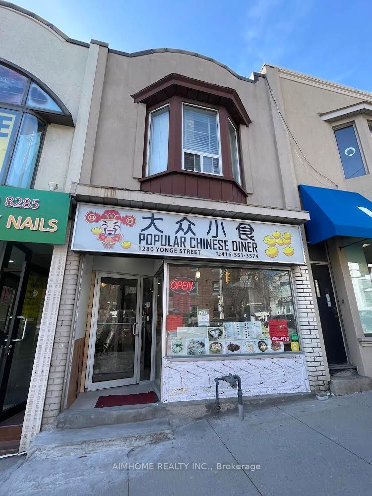 1280 Yonge Street Property Photo 1