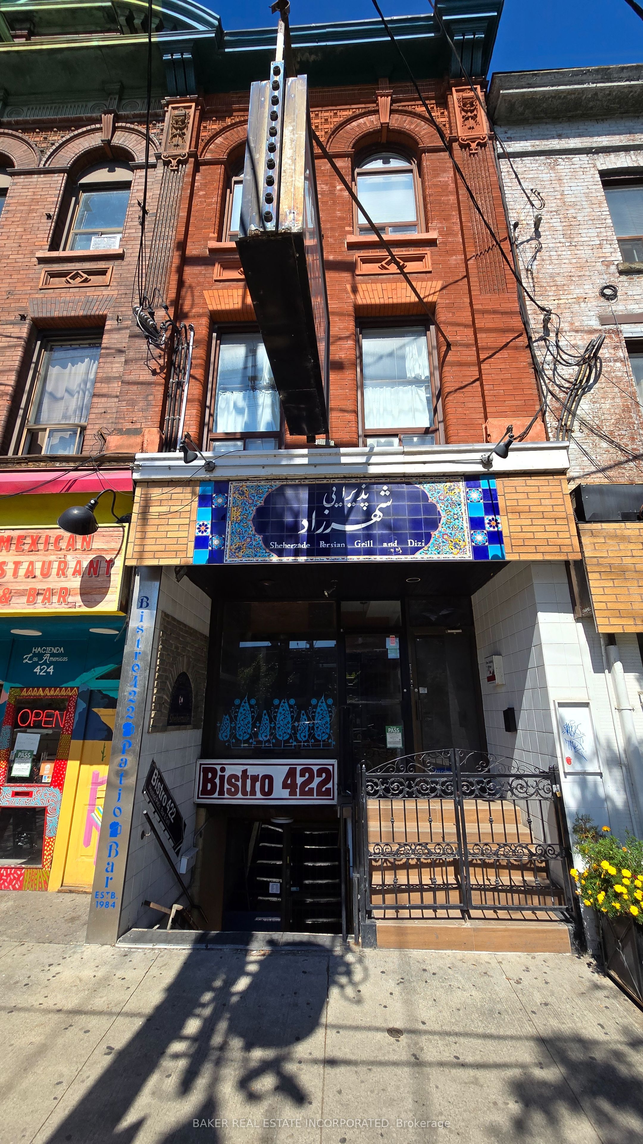422 College Street Property Photo 1