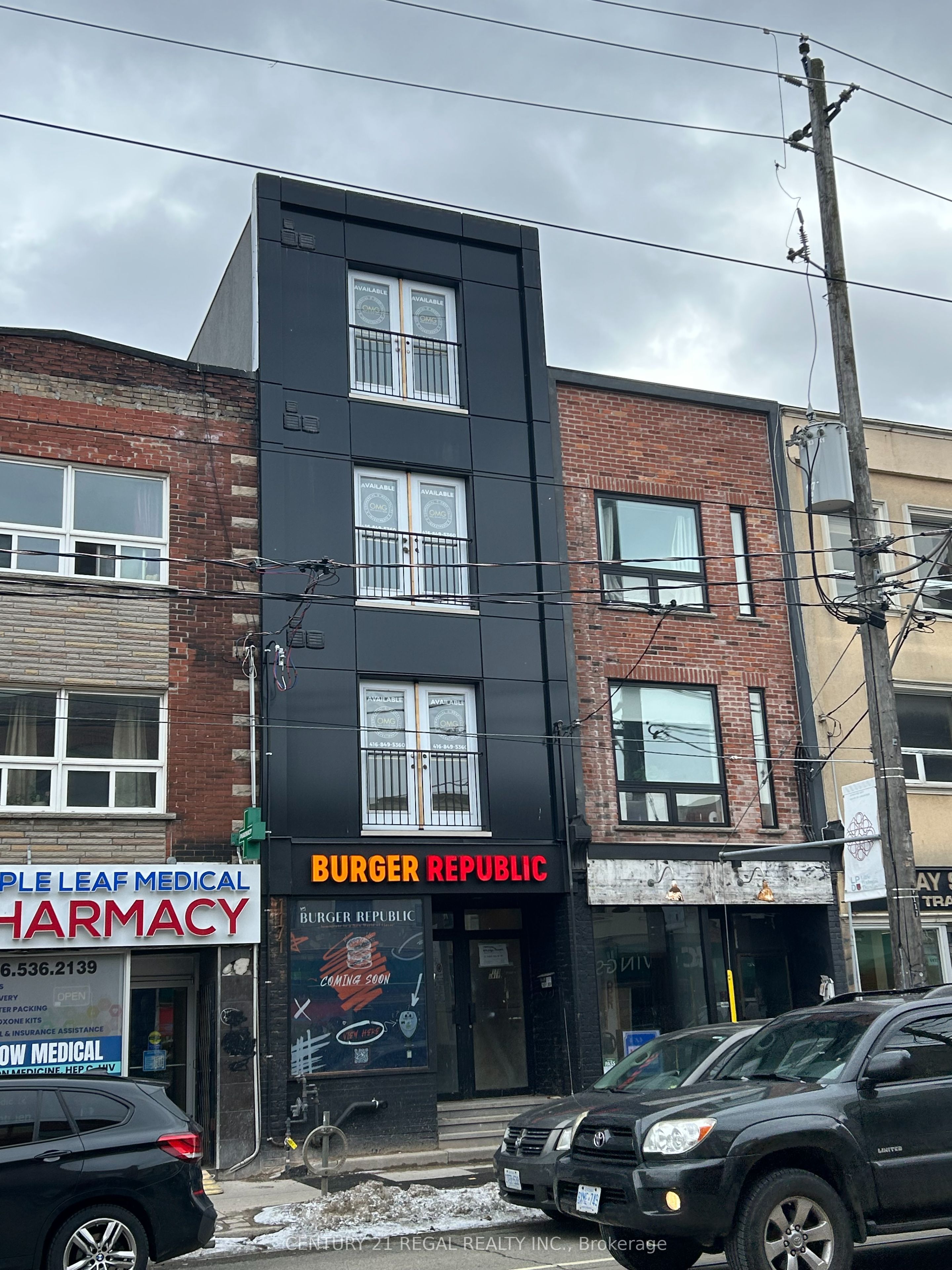 #lower level - 1171 Dundas Street Property Photo 1