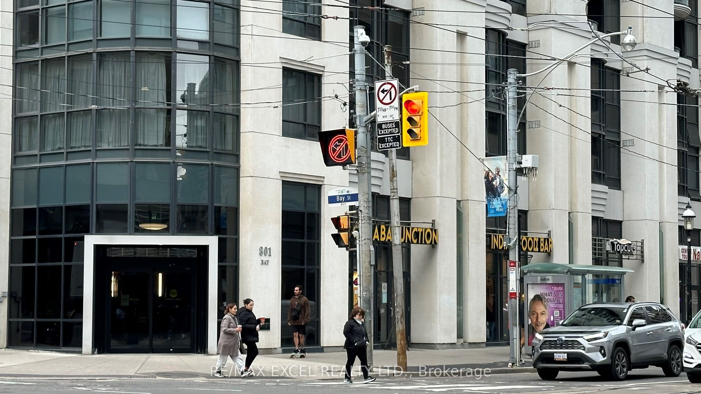 #3 & 4 - 801 Bay Street Property Photo 1