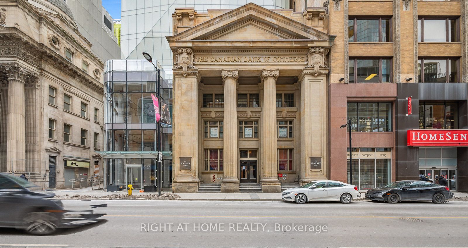 197 Yonge Street 5607 Property Photo 2