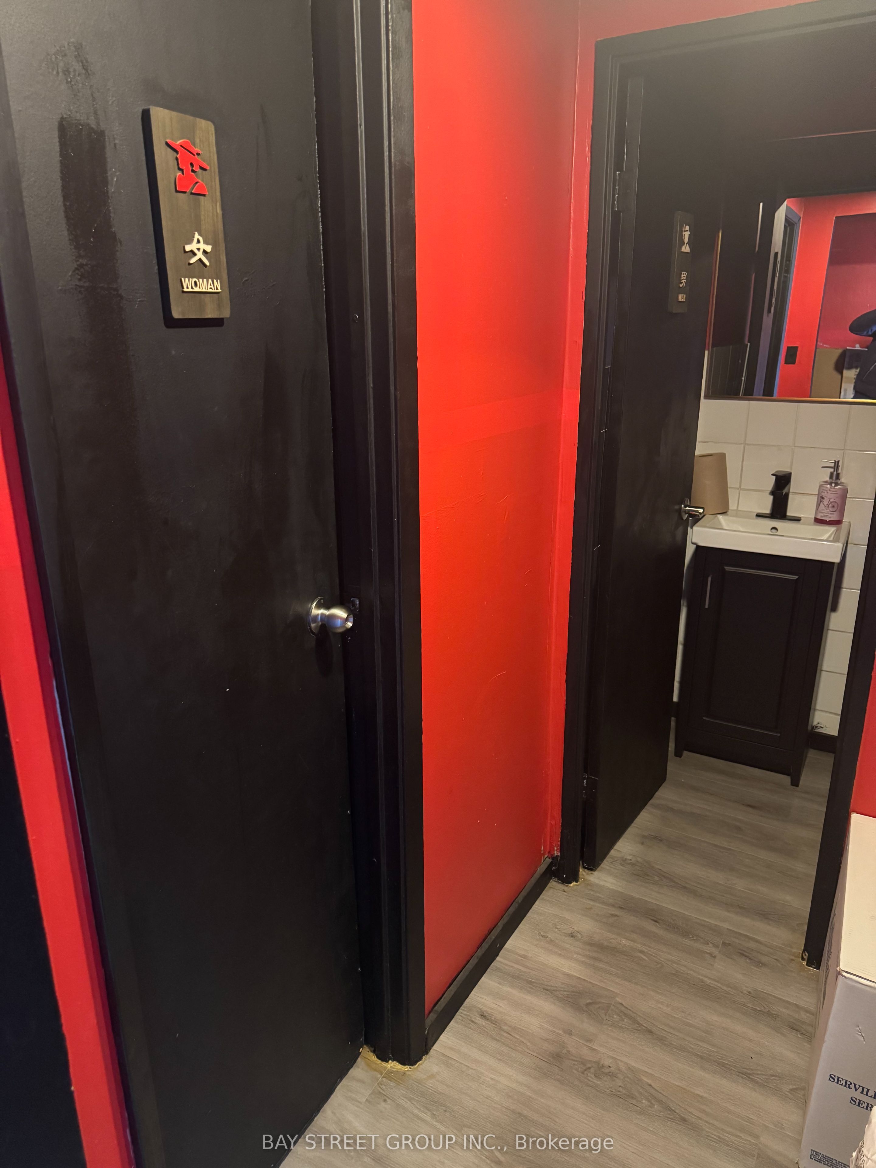 5523 Yonge Street Property Photo 9