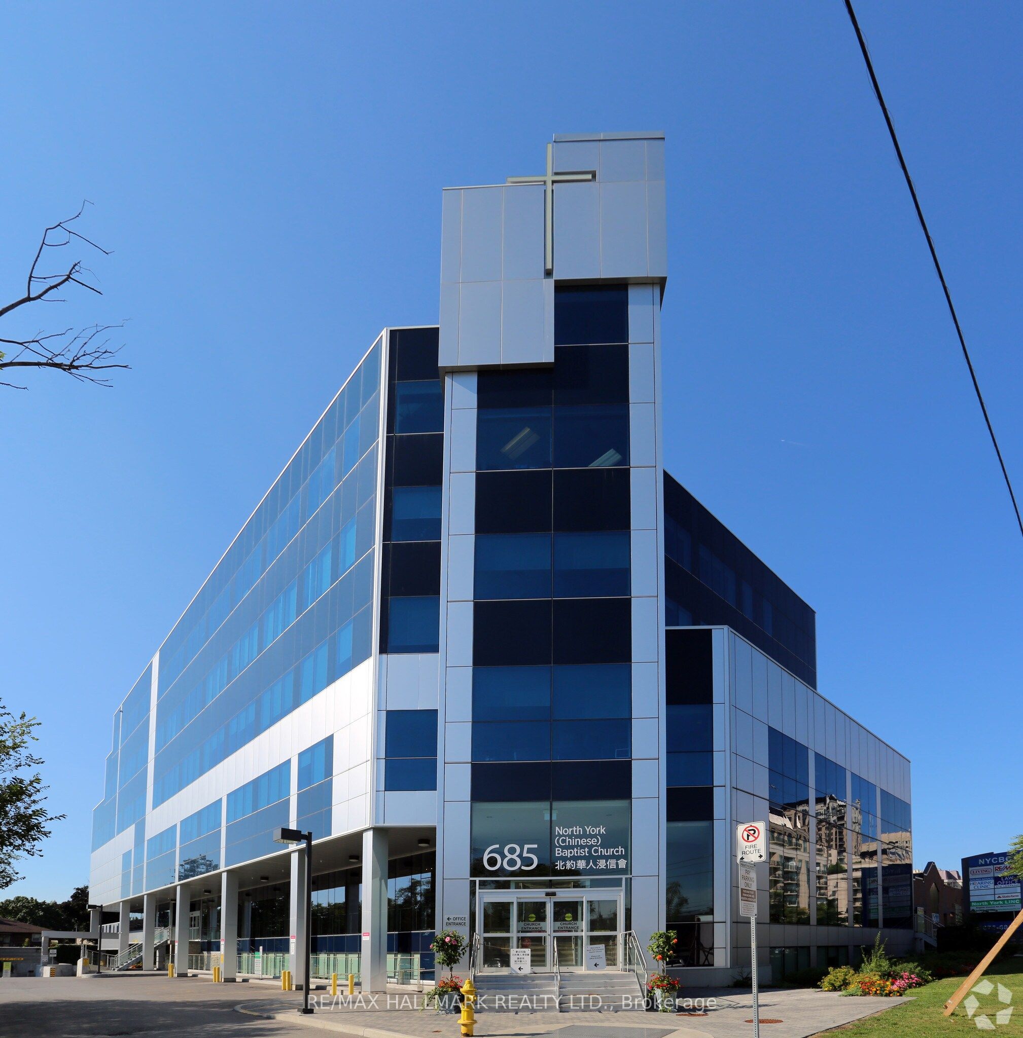 #501 - 685 Sheppard Avenue Property Photo 1
