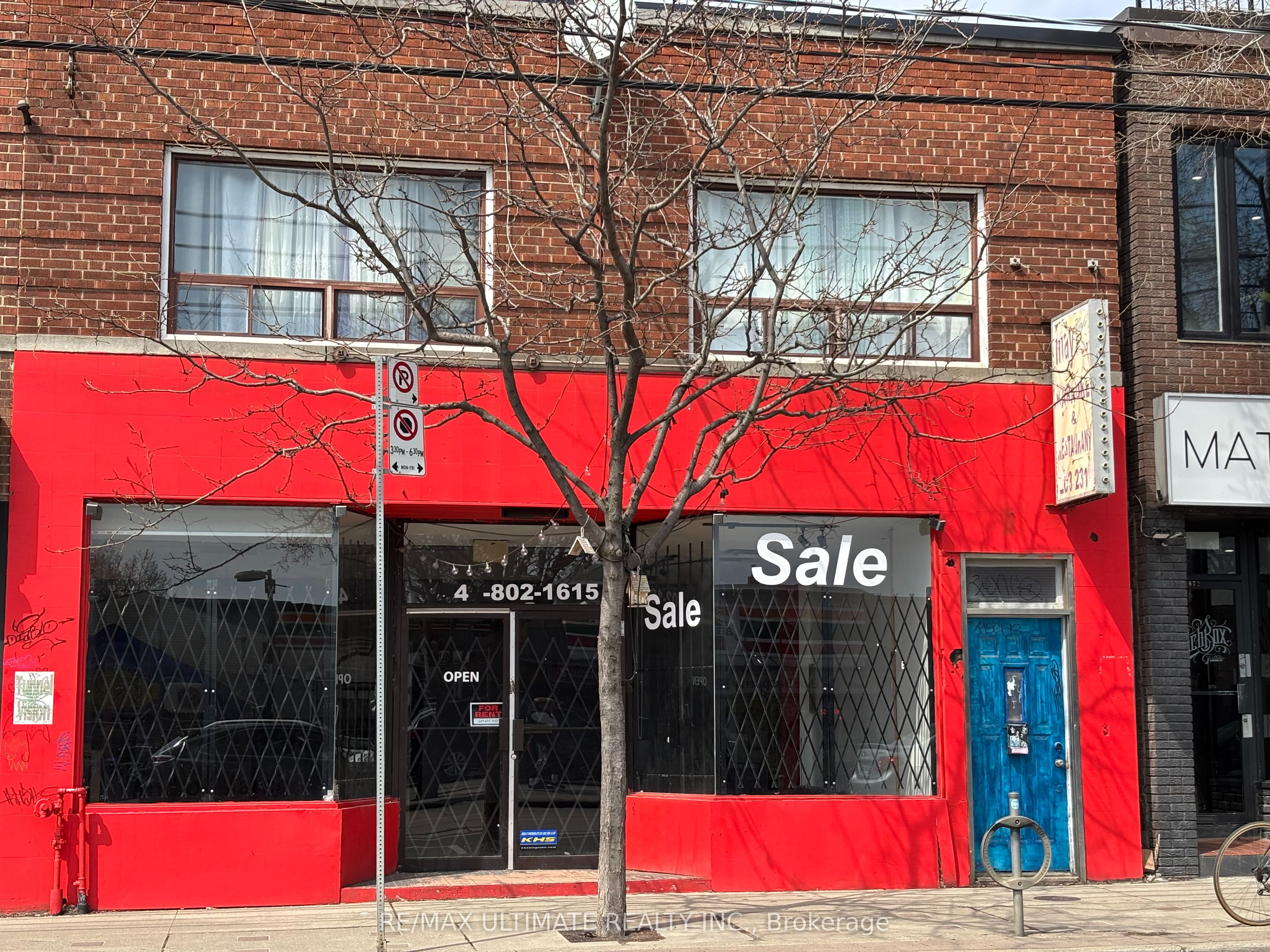 876 Dundas Street Property Photo 2