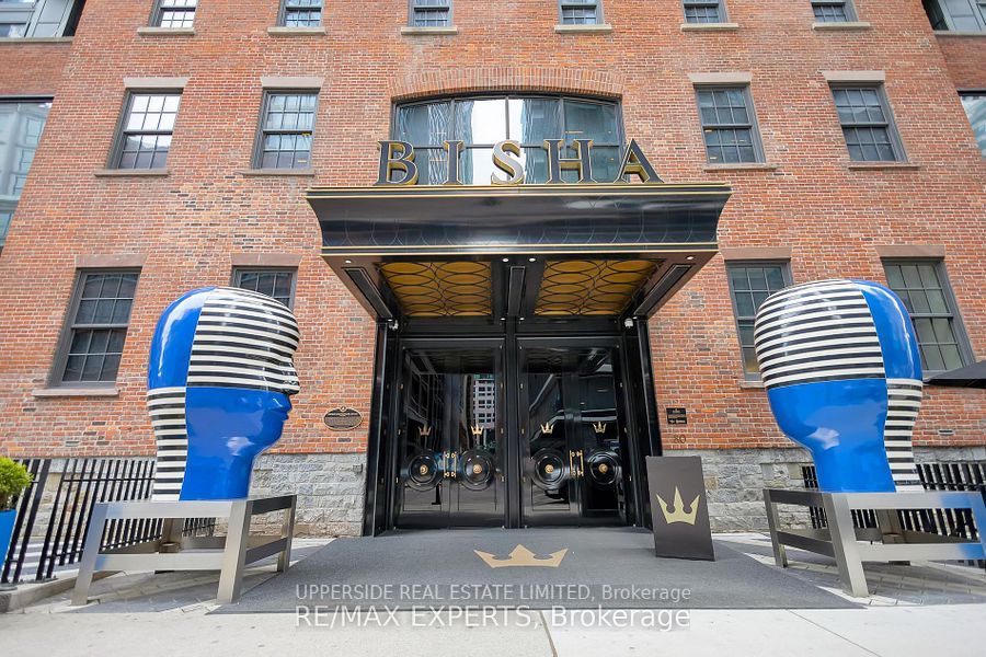 #1707 - 88 Blue Jays Way Property Photo 1