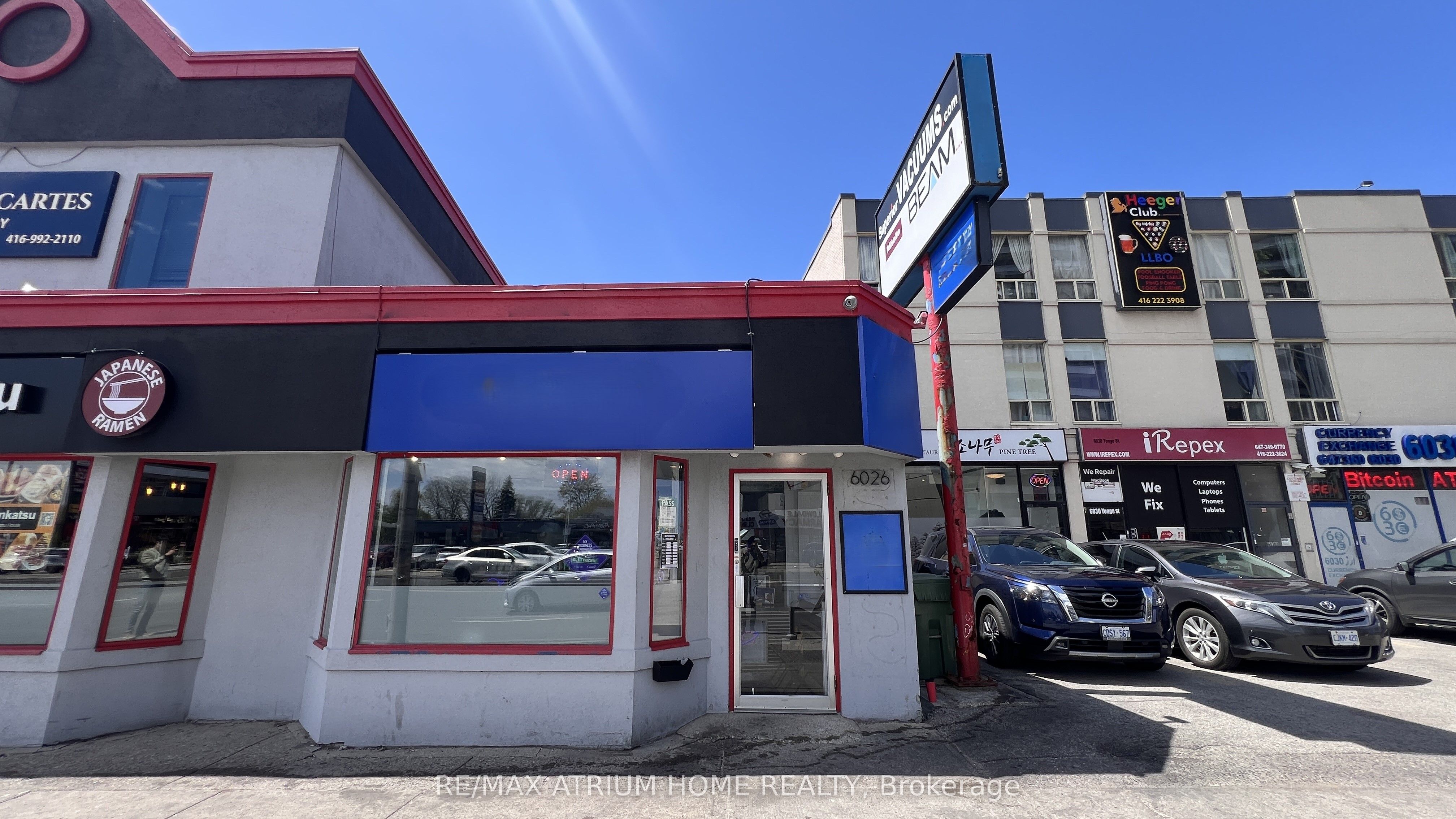 6026 Yonge Street Property Photo 1