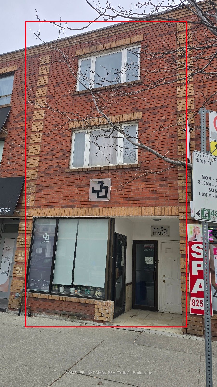 825 Bloor Street W Property Photo 2