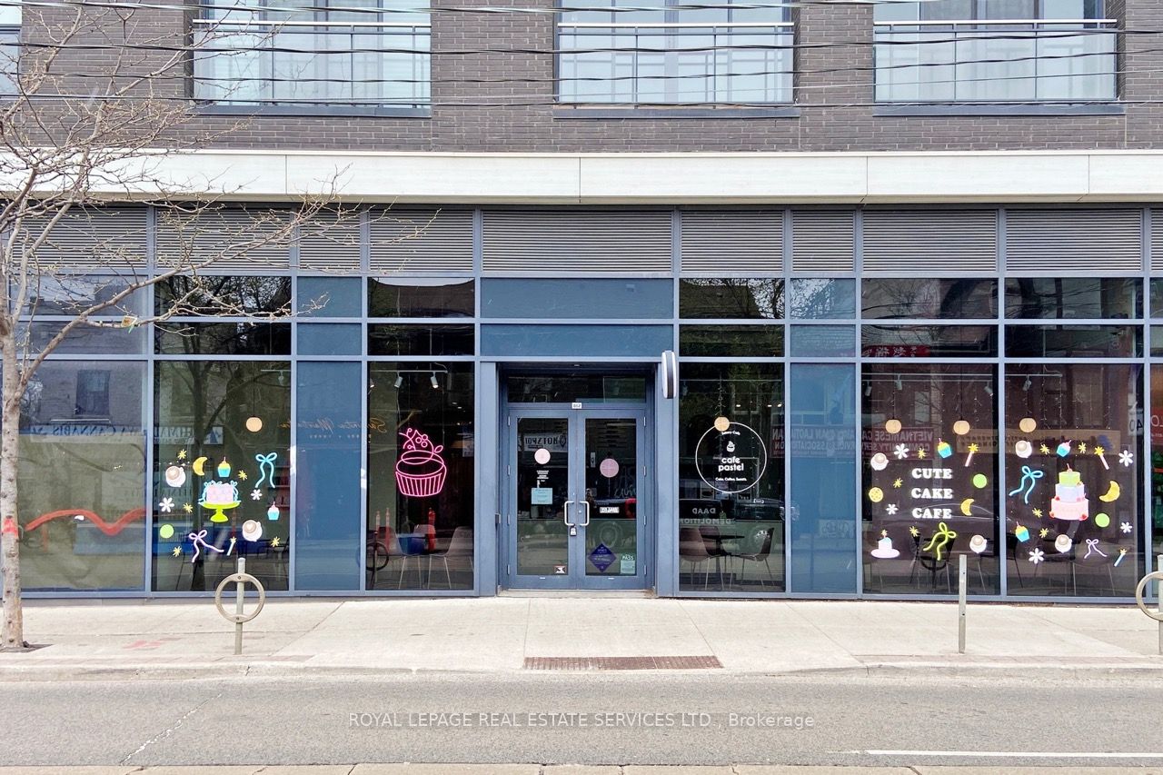 862 Dundas Street W Property Photo 37