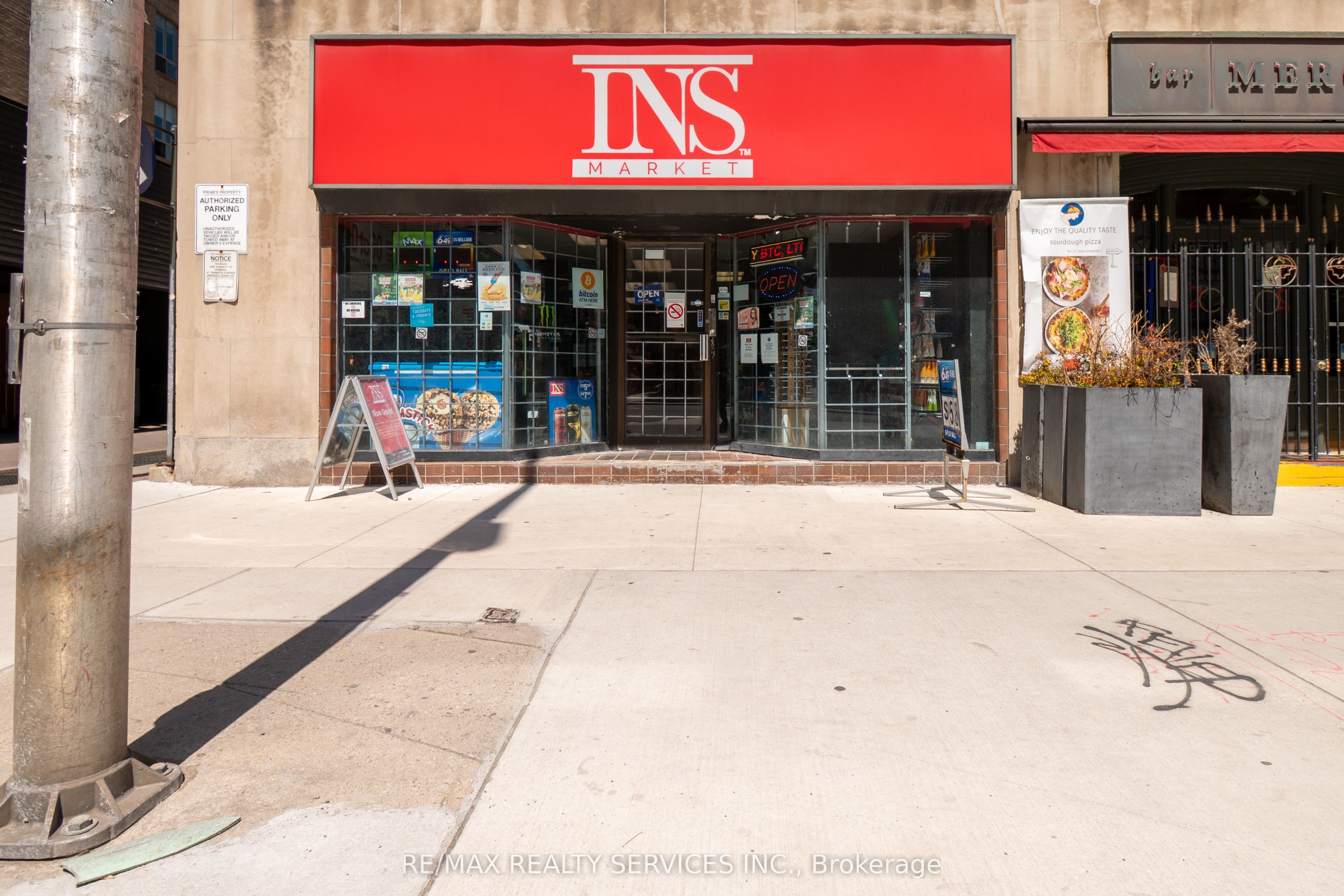 262 Bloor Street Property Photo 1