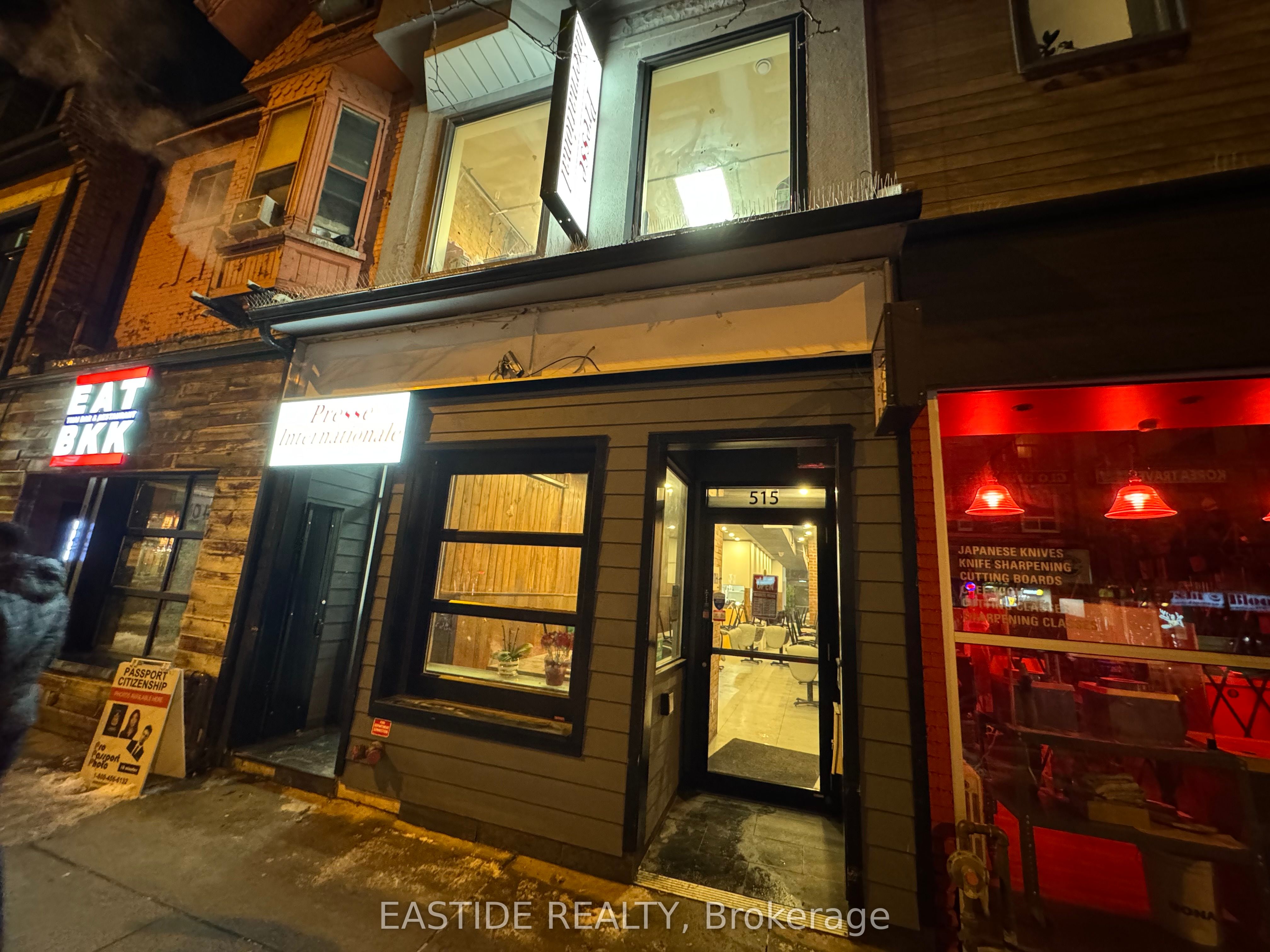 515 Bloor Street Property Photo 1