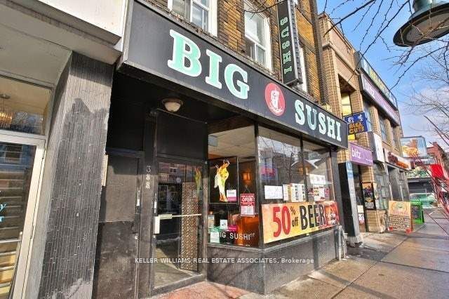388 Bloor Street Property Photo 5