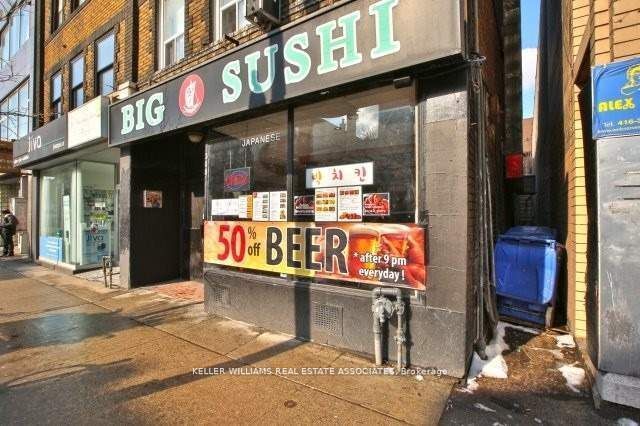 388 Bloor Street Property Photo 13