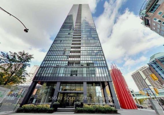 #2001 - 110 Charles Street Property Photo 1