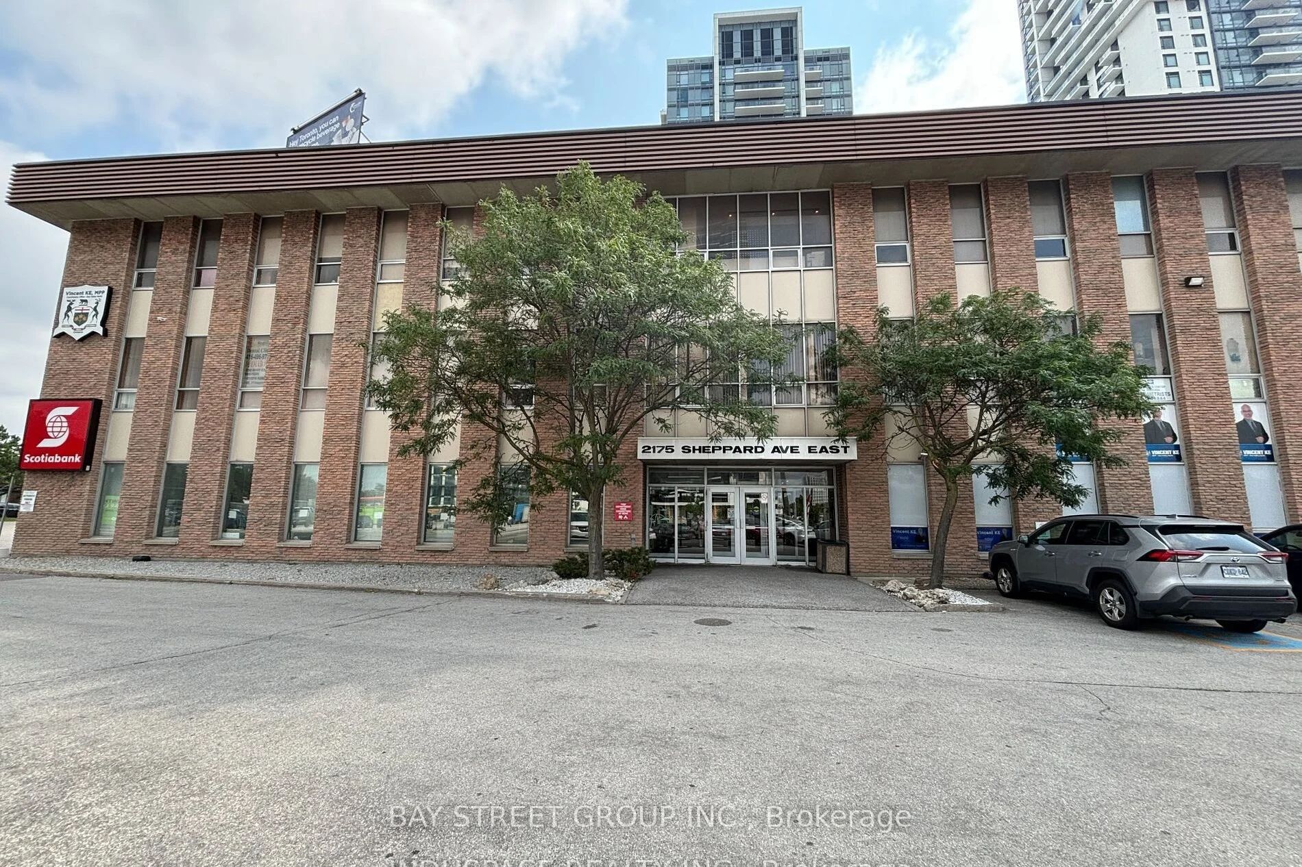 #222 - 2175 Sheppard Avenue Property Photo 1