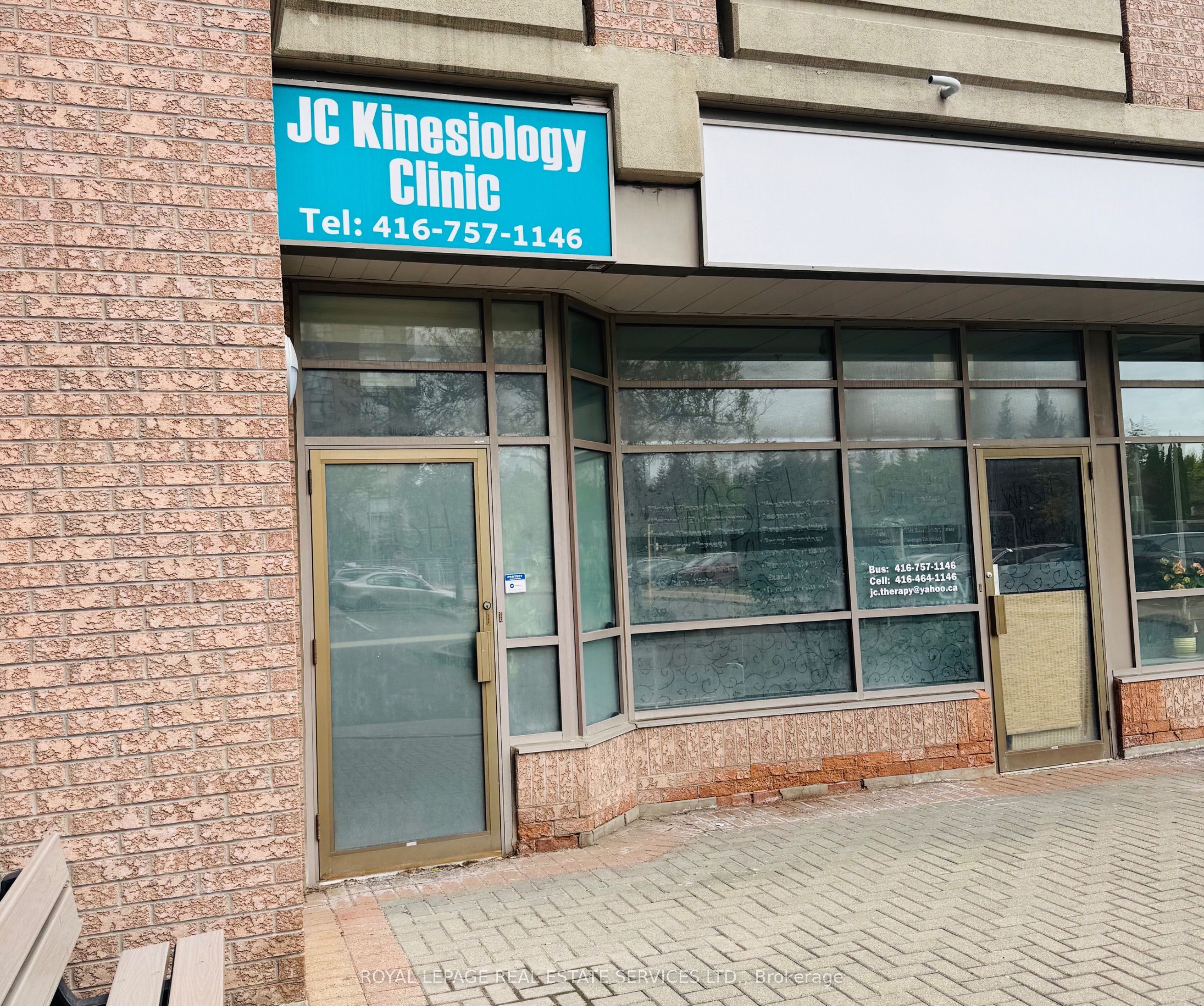 #a4-5 - 1700 Eglinton Avenue Property Photo 2