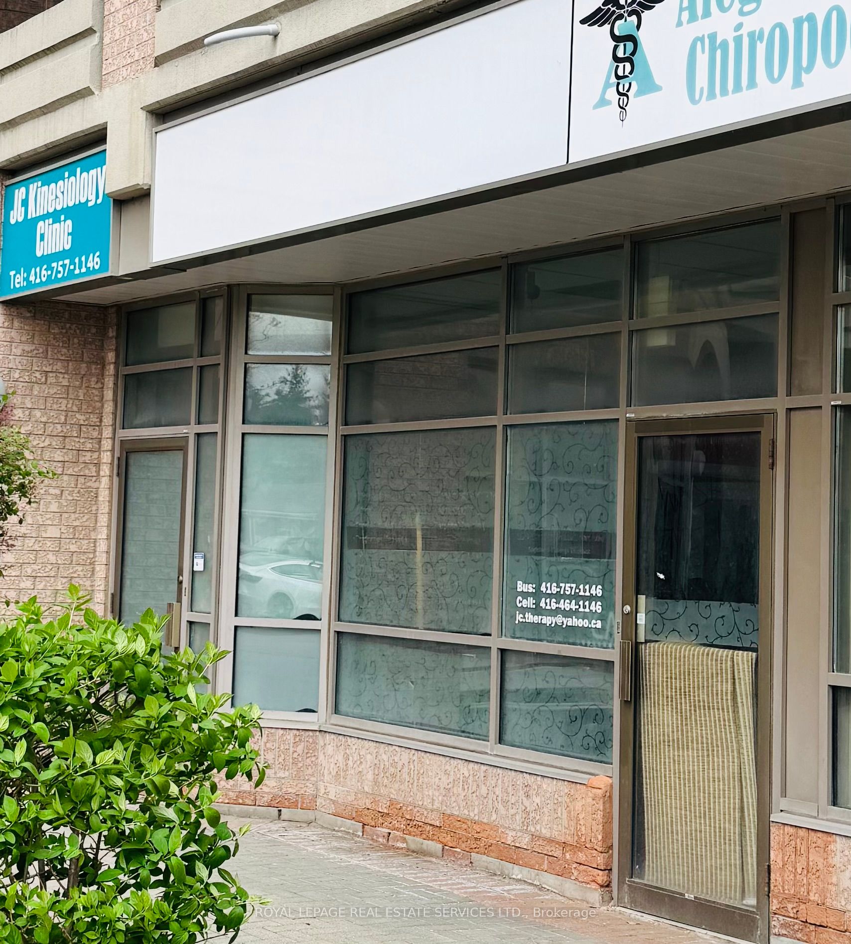 #a5 - 1700 Eglinton Avenue Property Photo 1