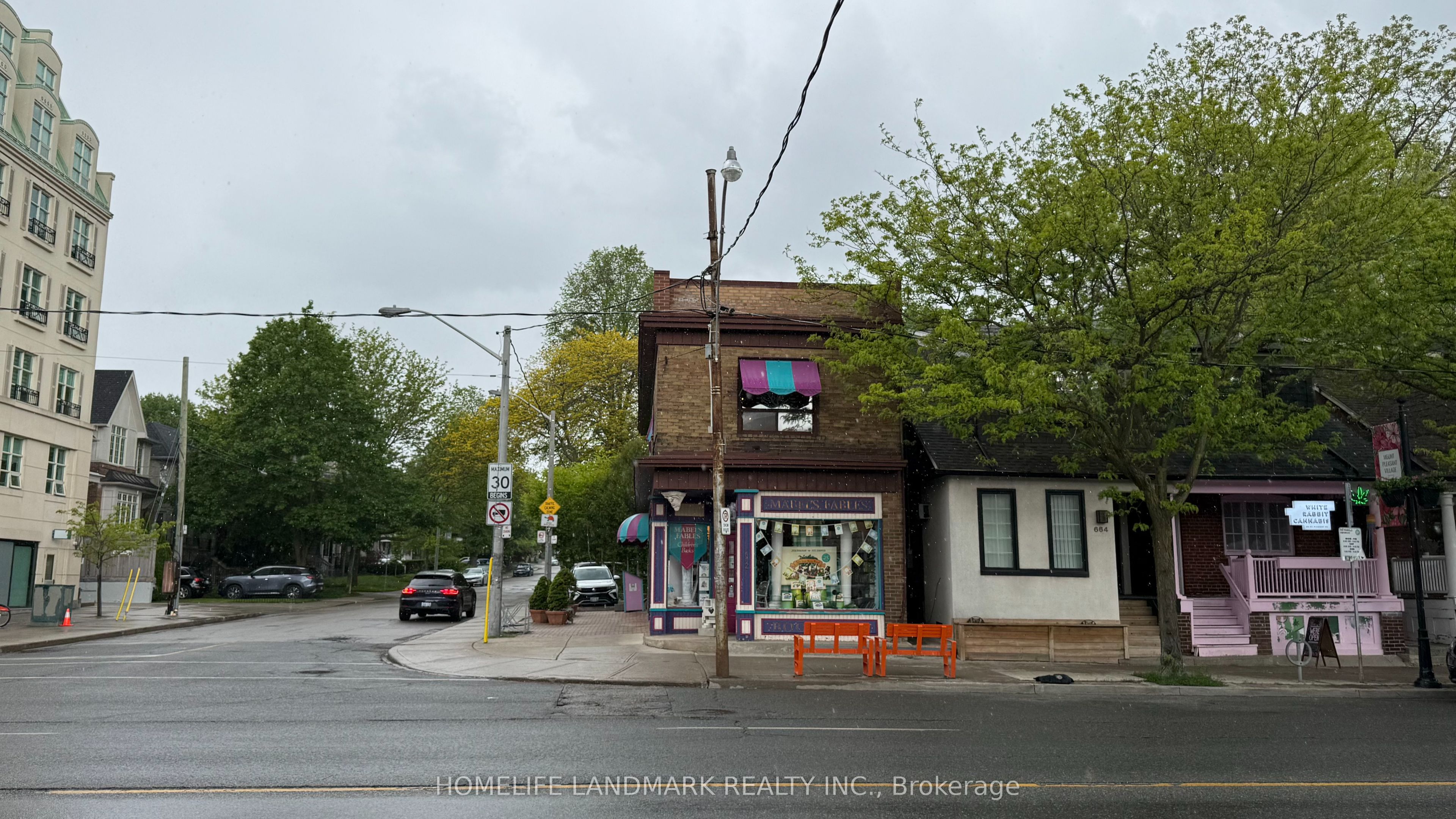 662 Mount Pleasant Road Property Photo 8