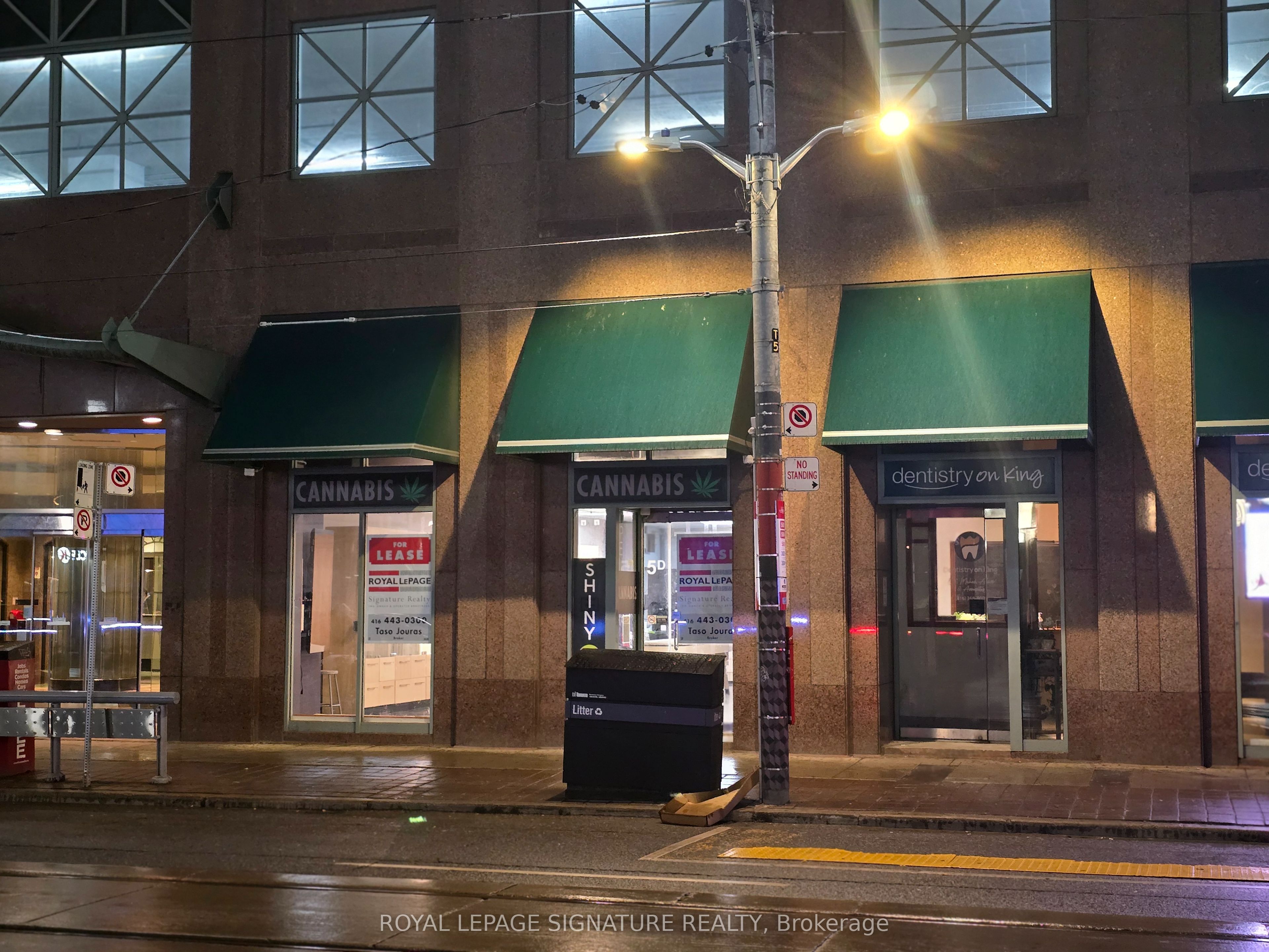 #5d - 7 King Street Property Photo 28