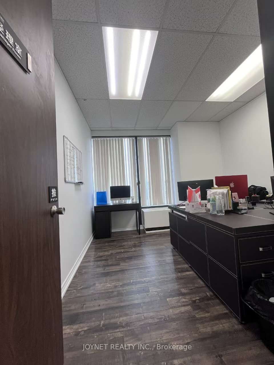 #1008 - 250 Consumers Road Property Photo 15