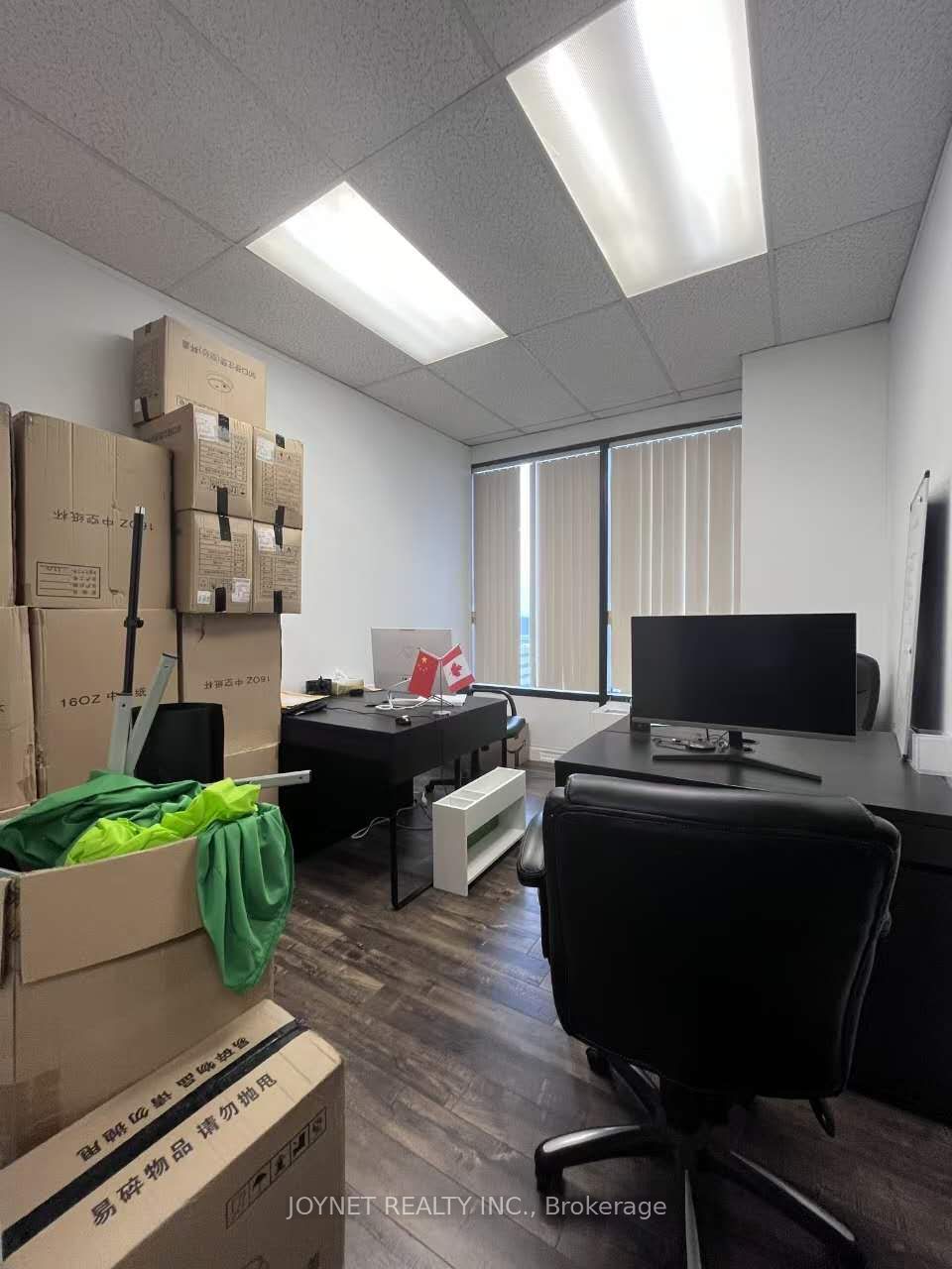 #1008 - 250 Consumers Road Property Photo 18