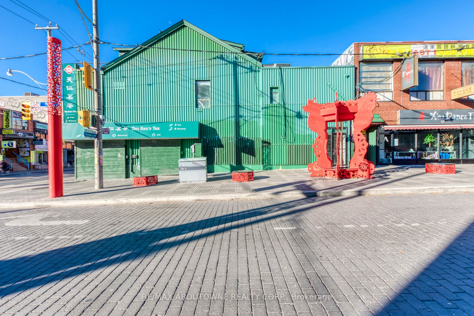 454 Dundas Street W 2-3 Fl Property Photo 1