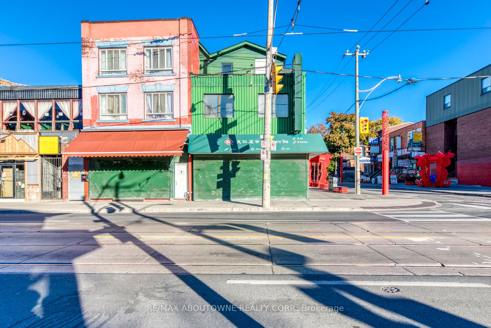 454 Dundas Street W 2-3 Fl Property Photo 3