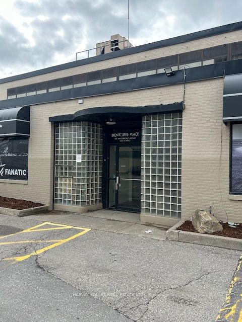 #203 - 109 Vanderhoof Avenue Property Photo 1
