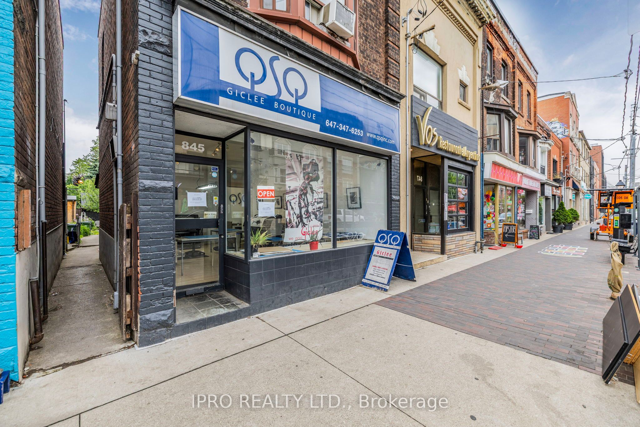 845 College Street Property Photo 2