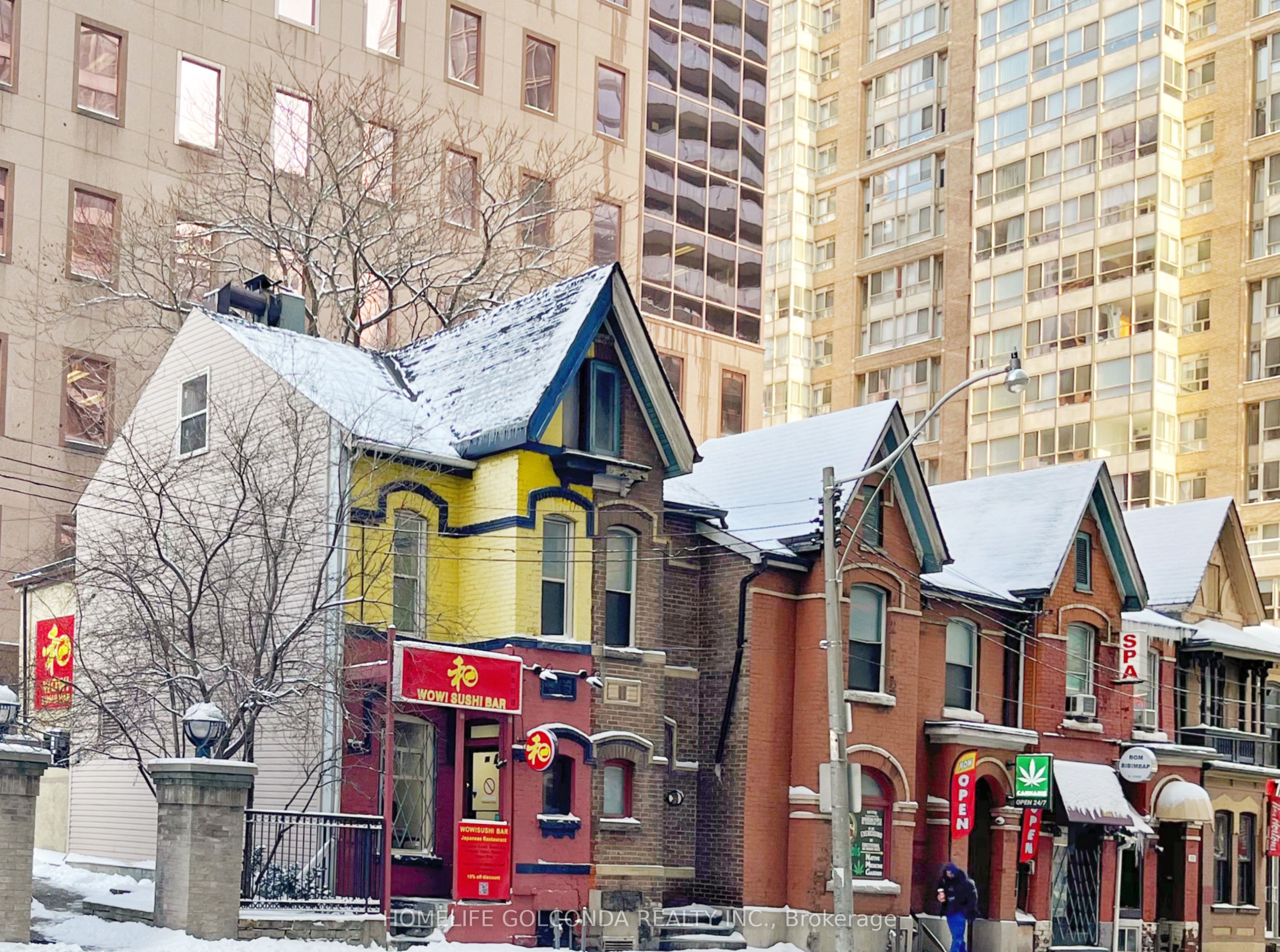 78 Gerrard Street Property Photo 1