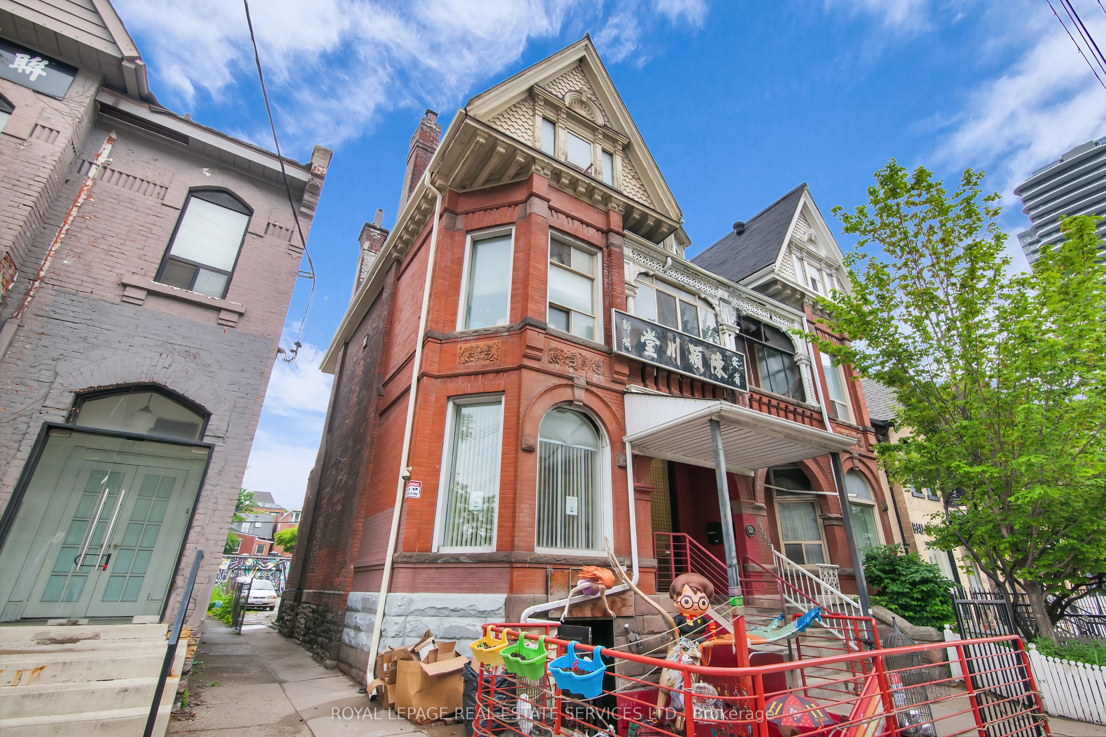 346 Dundas Street W Main Floor Property Photo 4
