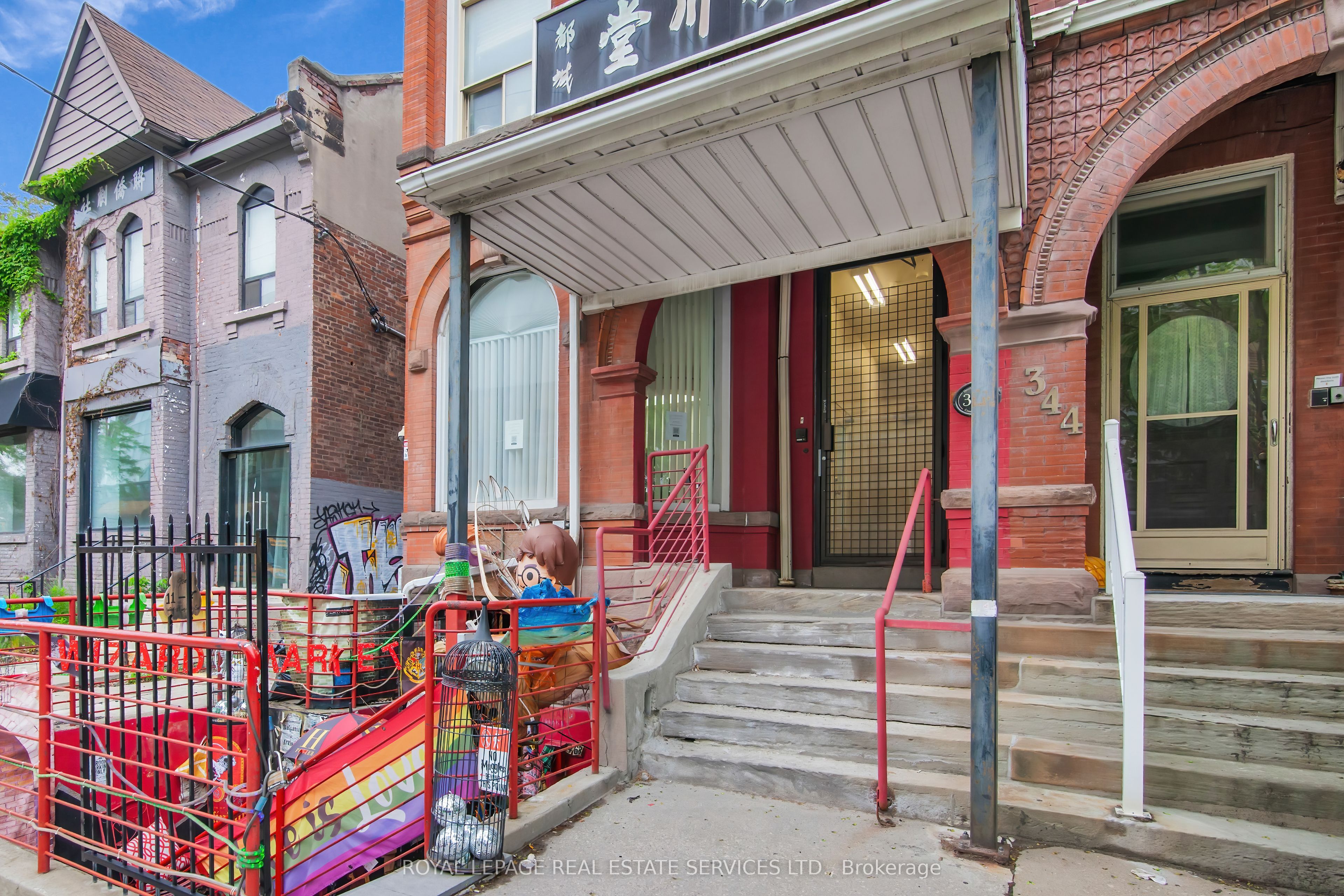 346 Dundas Street W Main Floor Property Photo 5