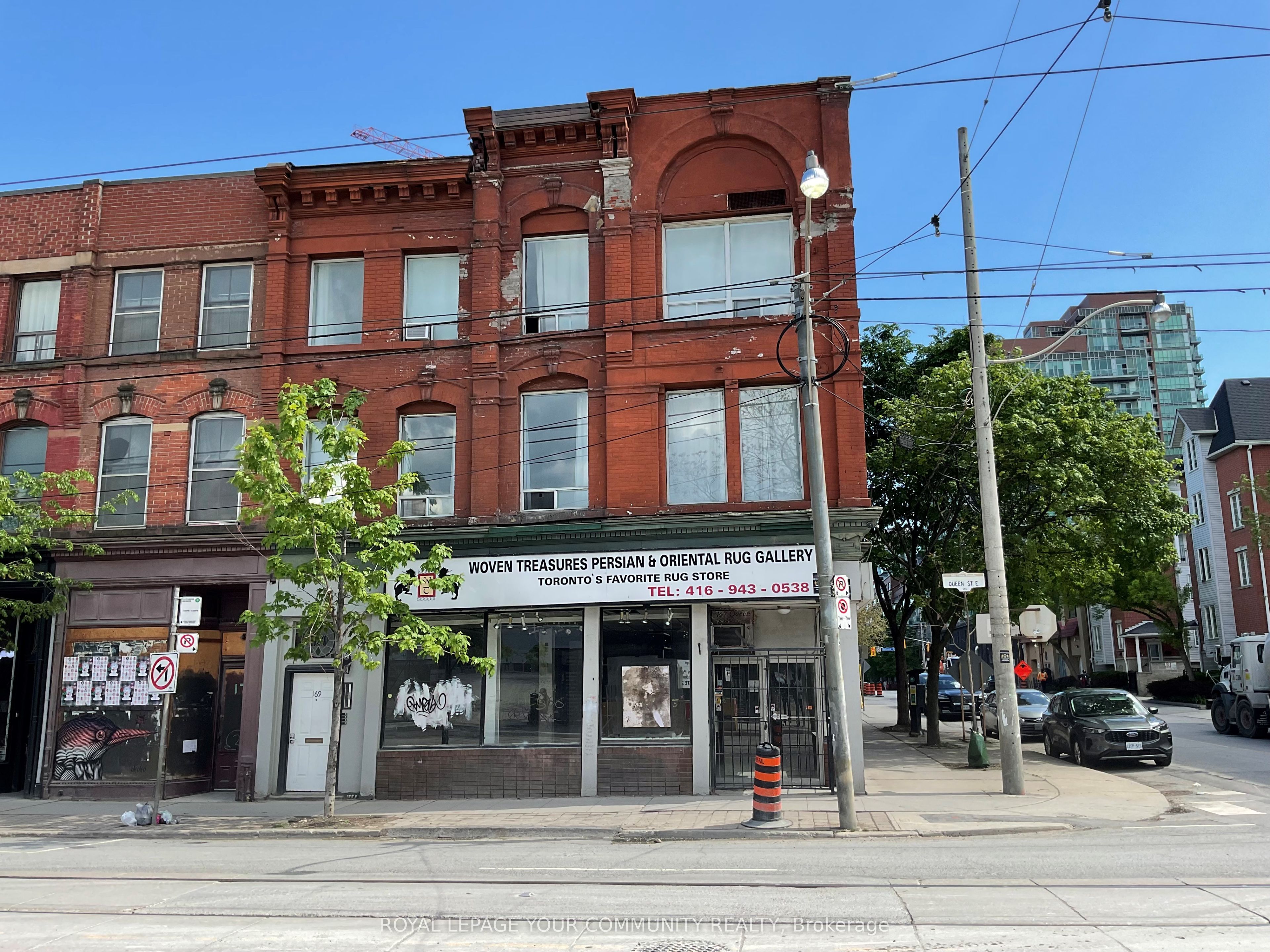 167 Queen Street E Property Photo 2