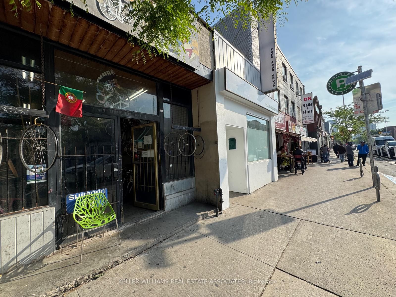 863 Bloor Street W Property Photo 18
