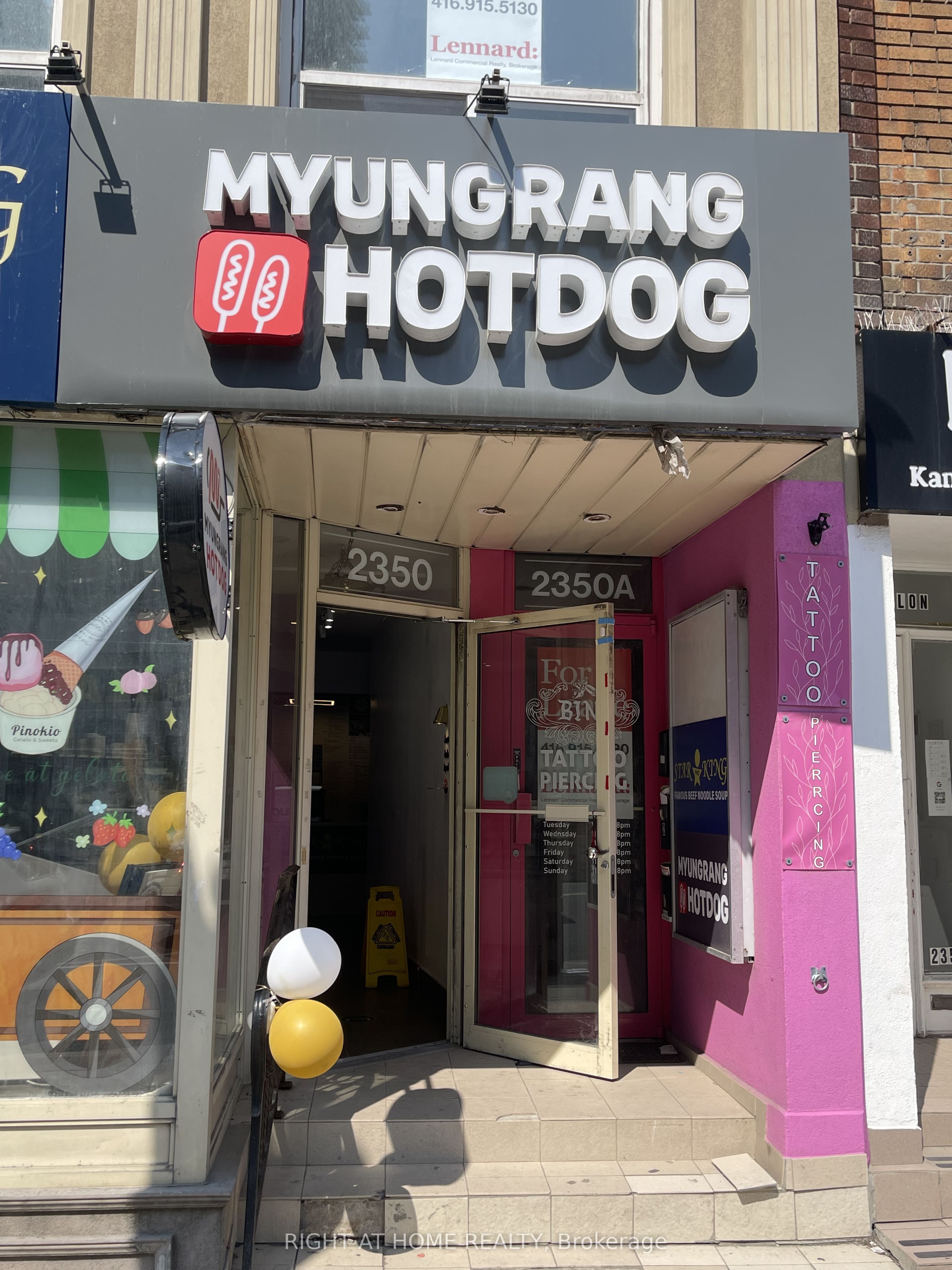 2350 Yonge Street Property Photo 1