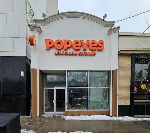 947 Eglinton Avenue W Property Photo 2