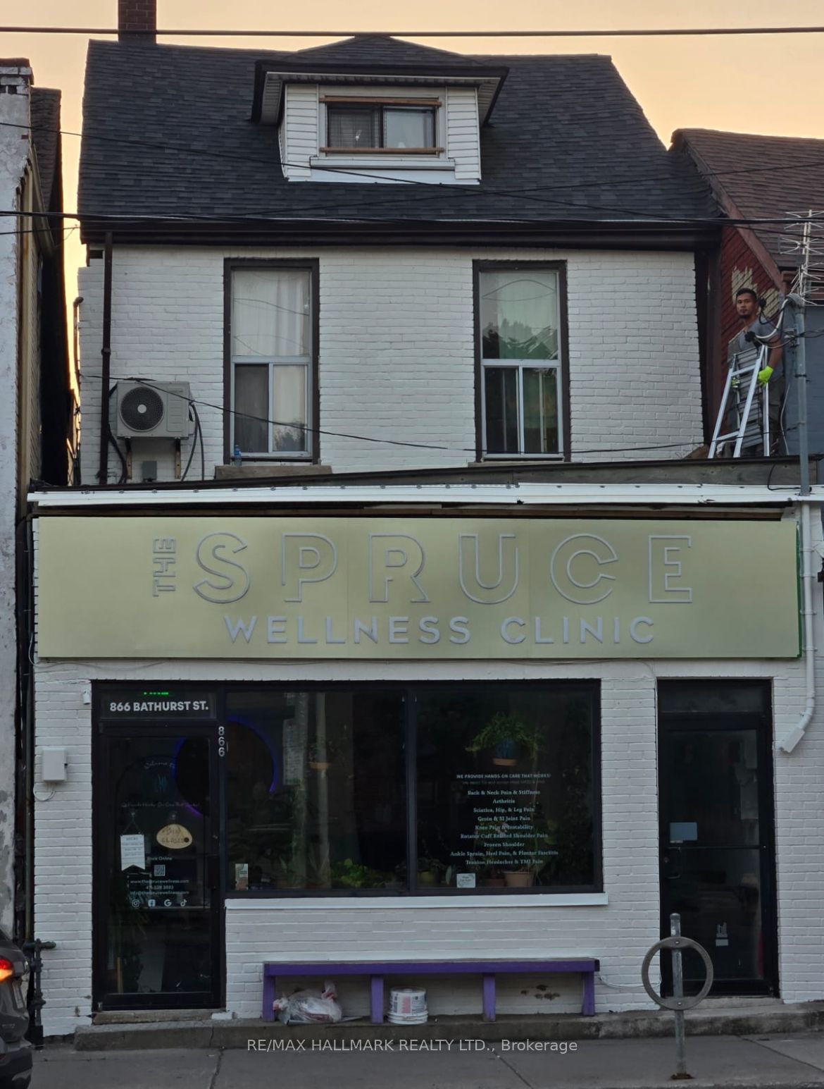 #C1 - 866 Bathurst Street Property Photo 1