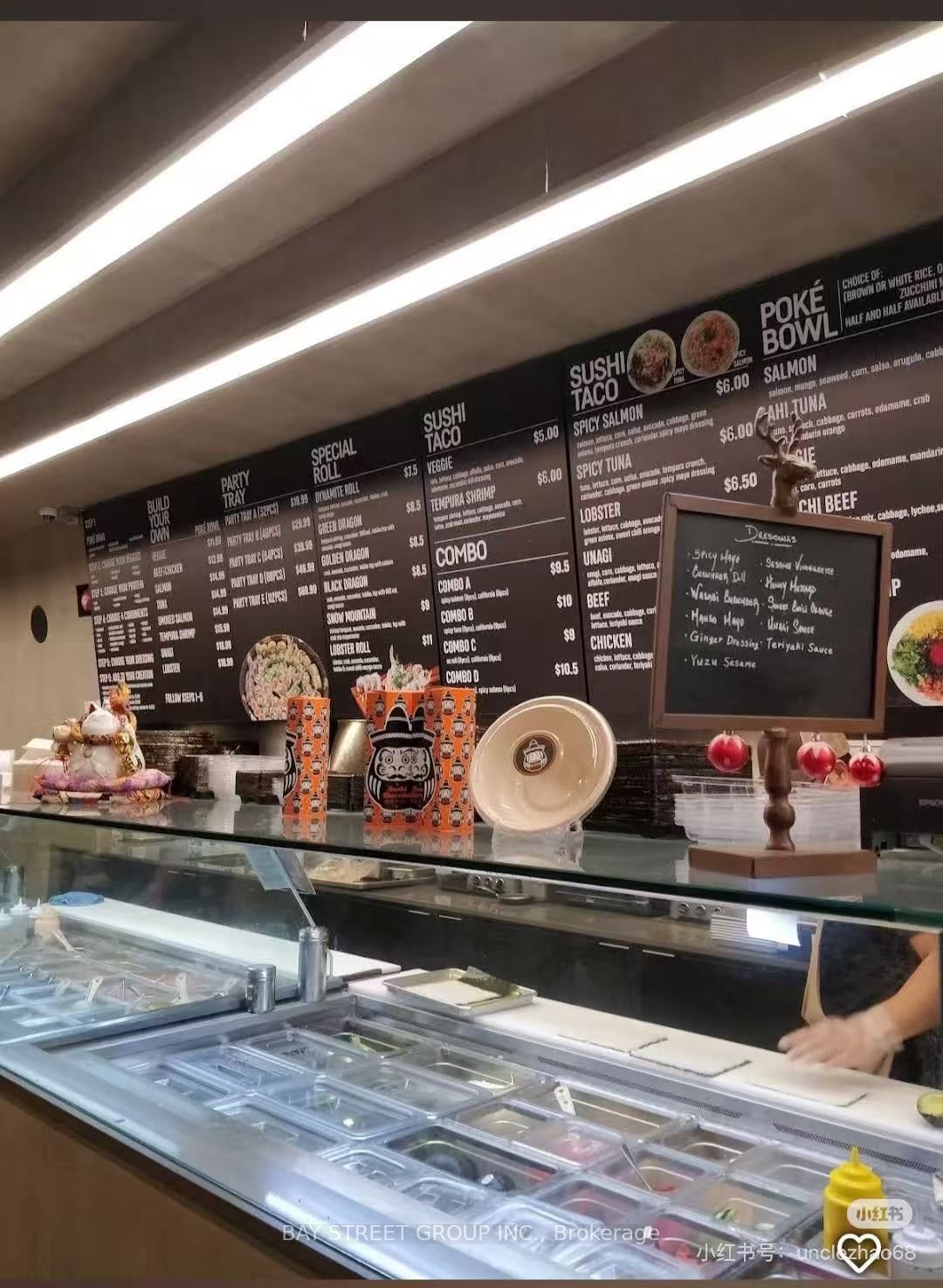 285 College Street Property Photo 2