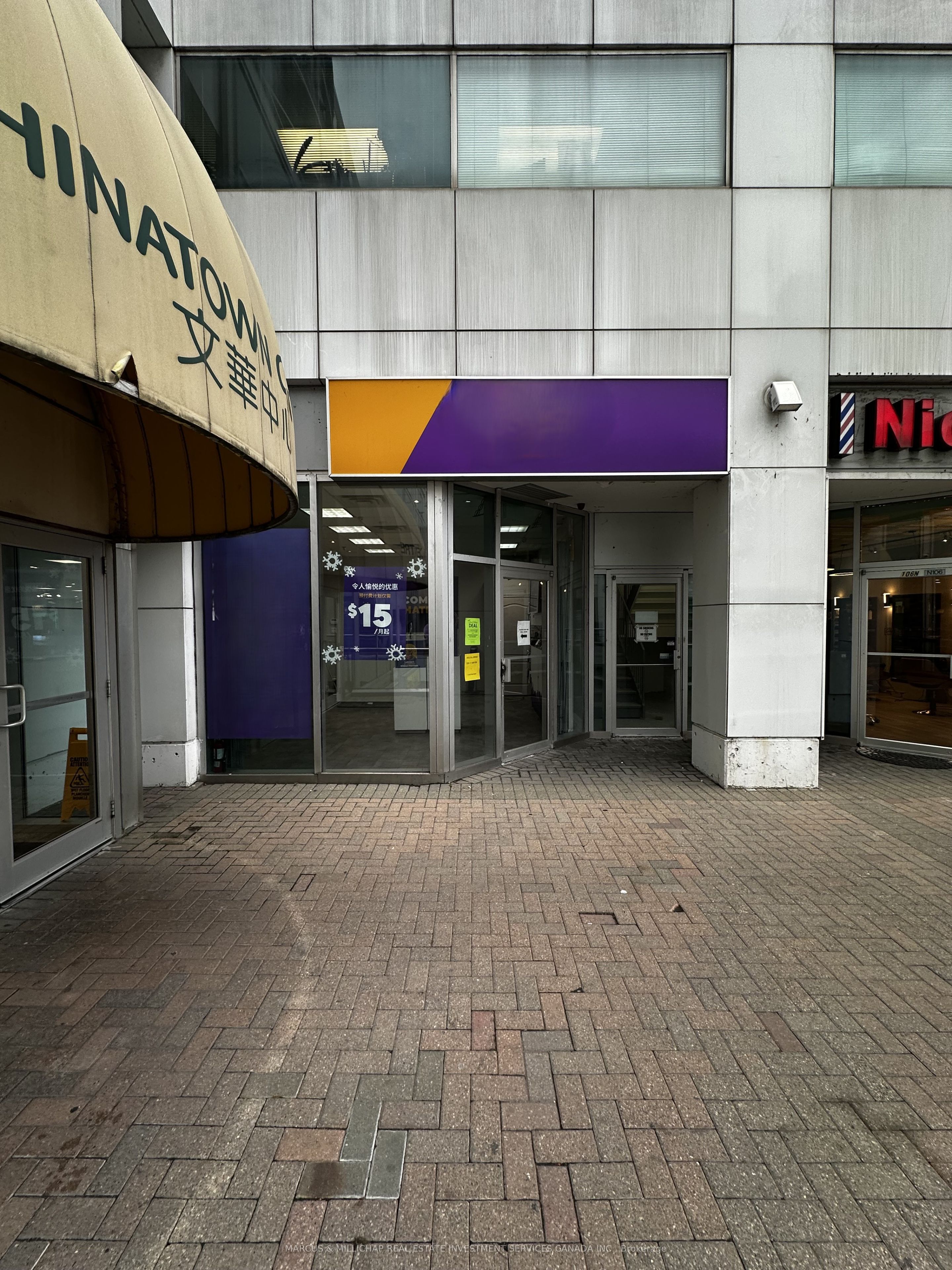 #107N & 108N - 222 Spadina Avenue Property Photo 1
