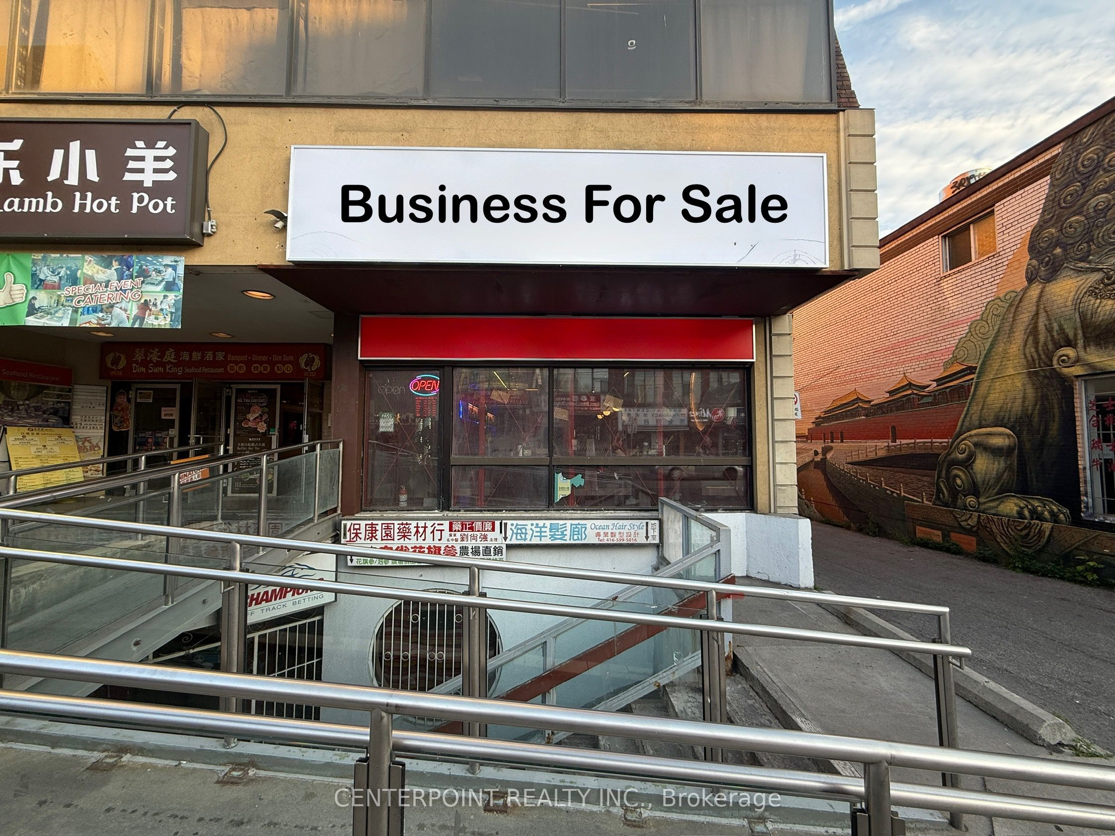 #g10 - 421 Dundas Street Property Photo 1