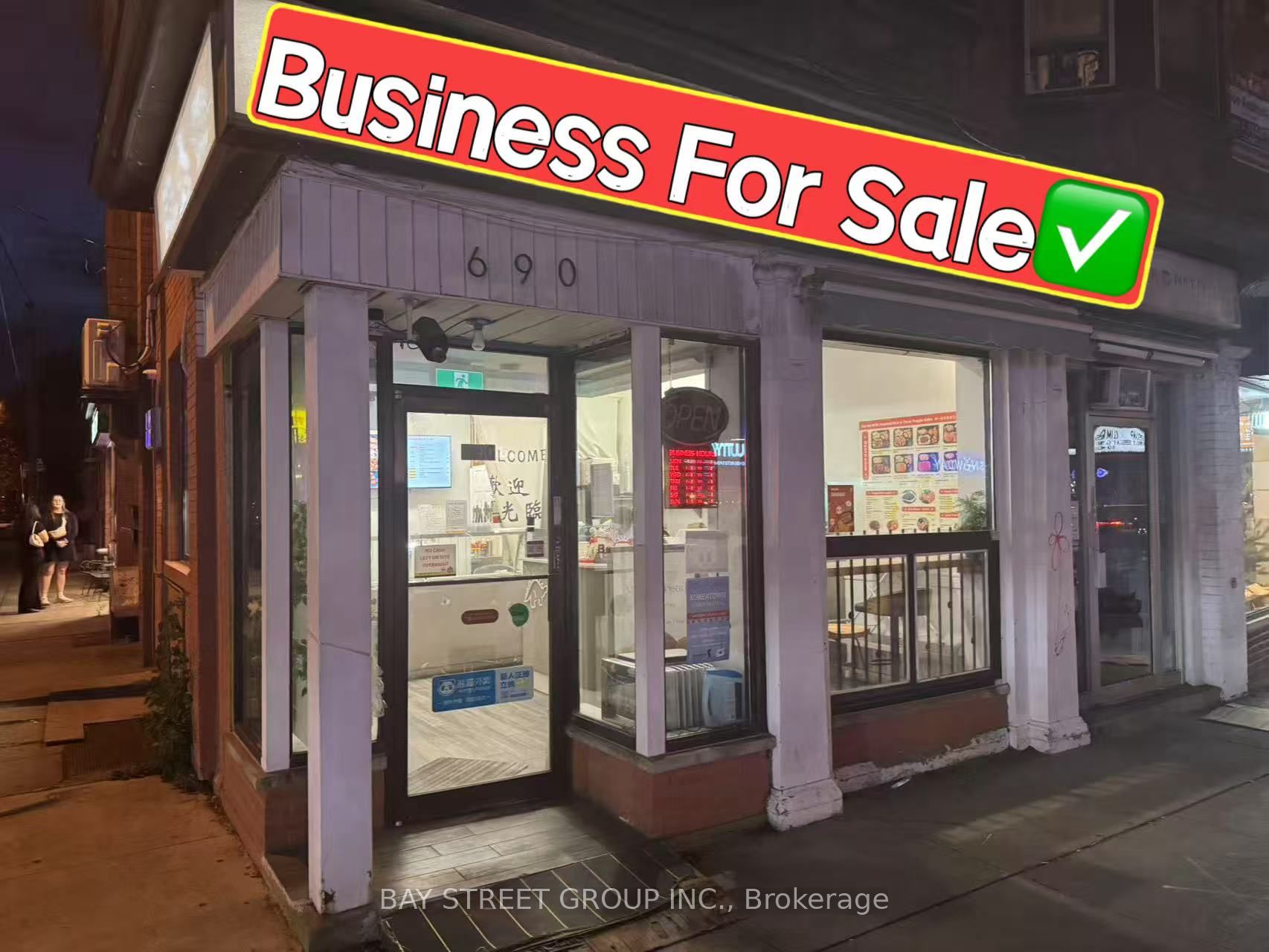690 Bloor Street Property Photo 1