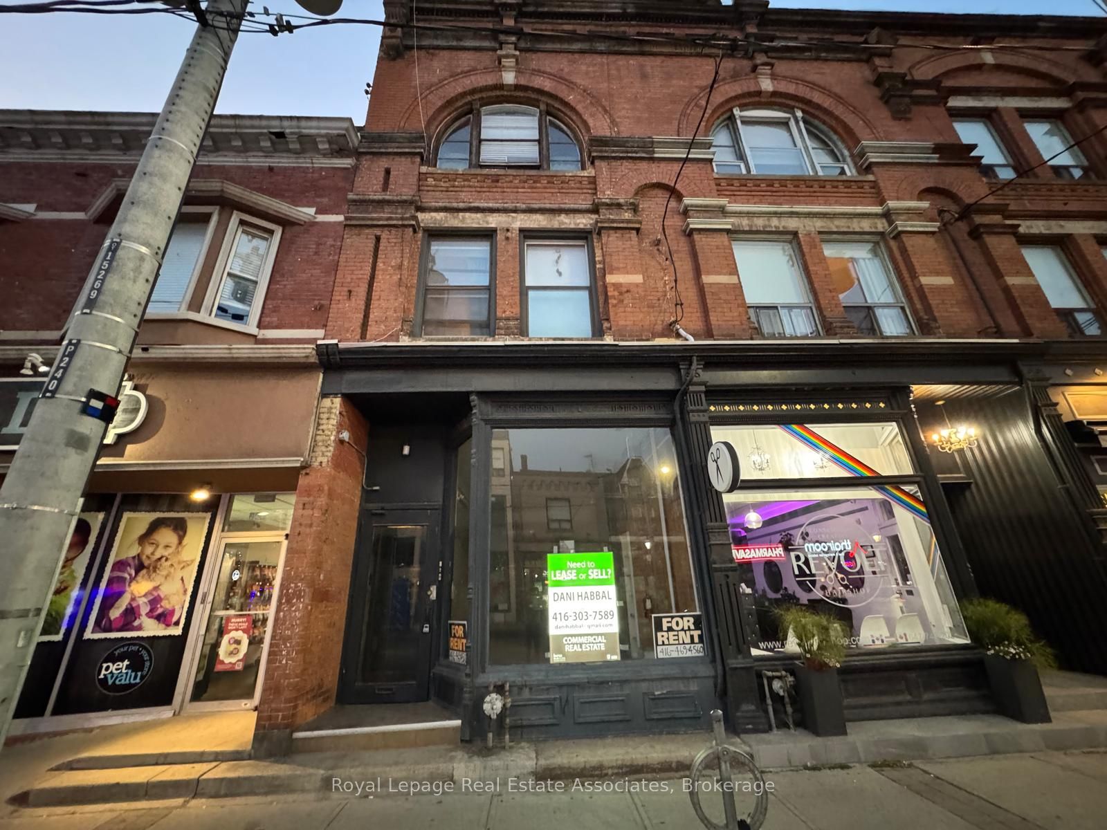 242 Carlton Street Property Photo 1