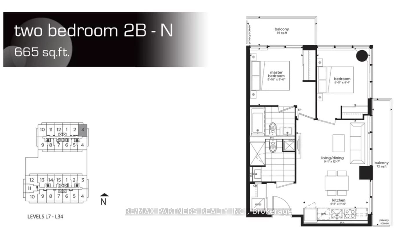 #lph03 - 99 Broadway Avenue Property Photo 35