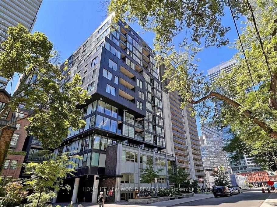 #1203 - 17 Dundonald Street Property Photo 1