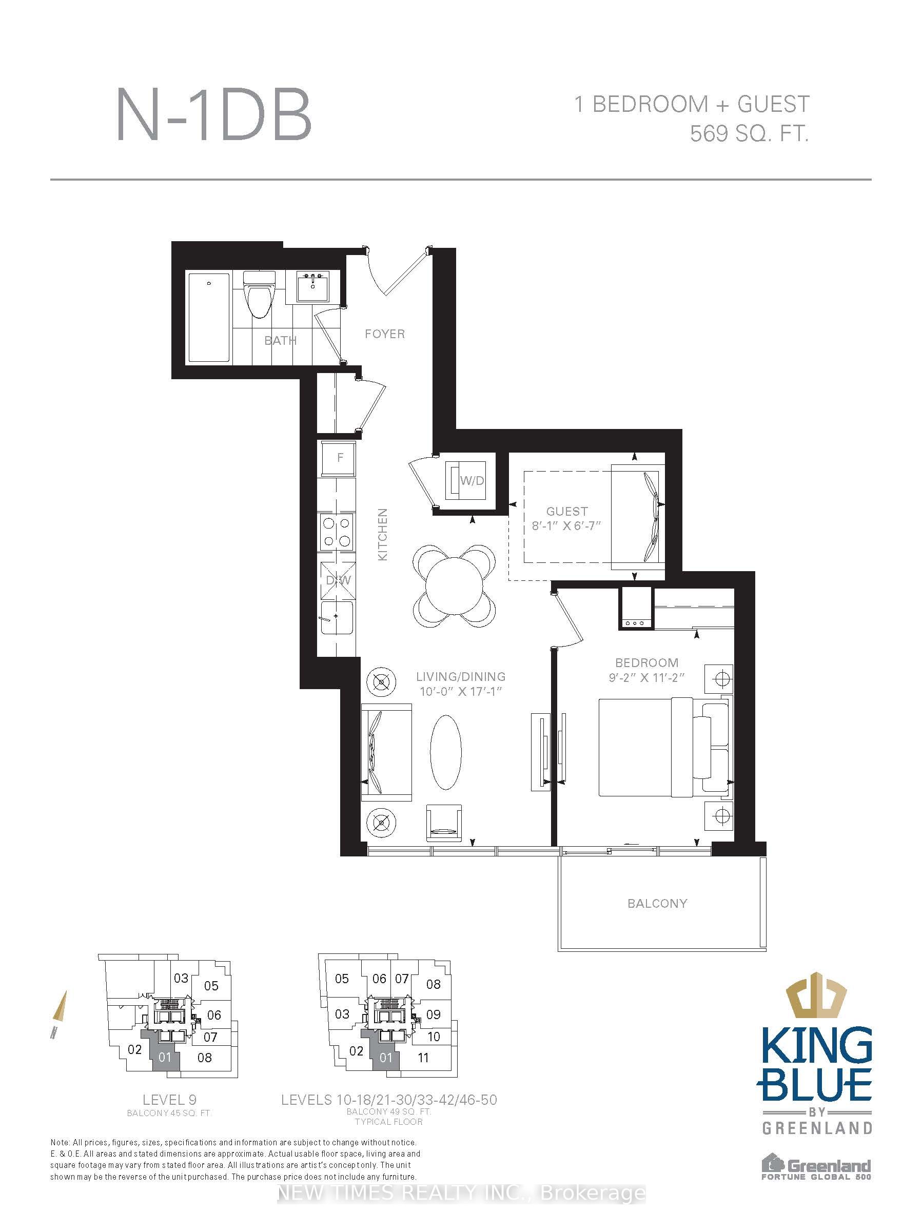 #4001 - 125 Blue Jays Way Property Photo 13