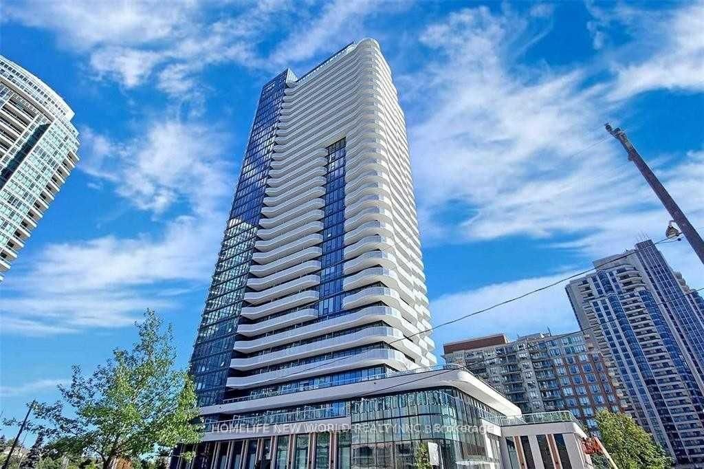 #2905 - 15 Holmes Avenue Property Photo 1
