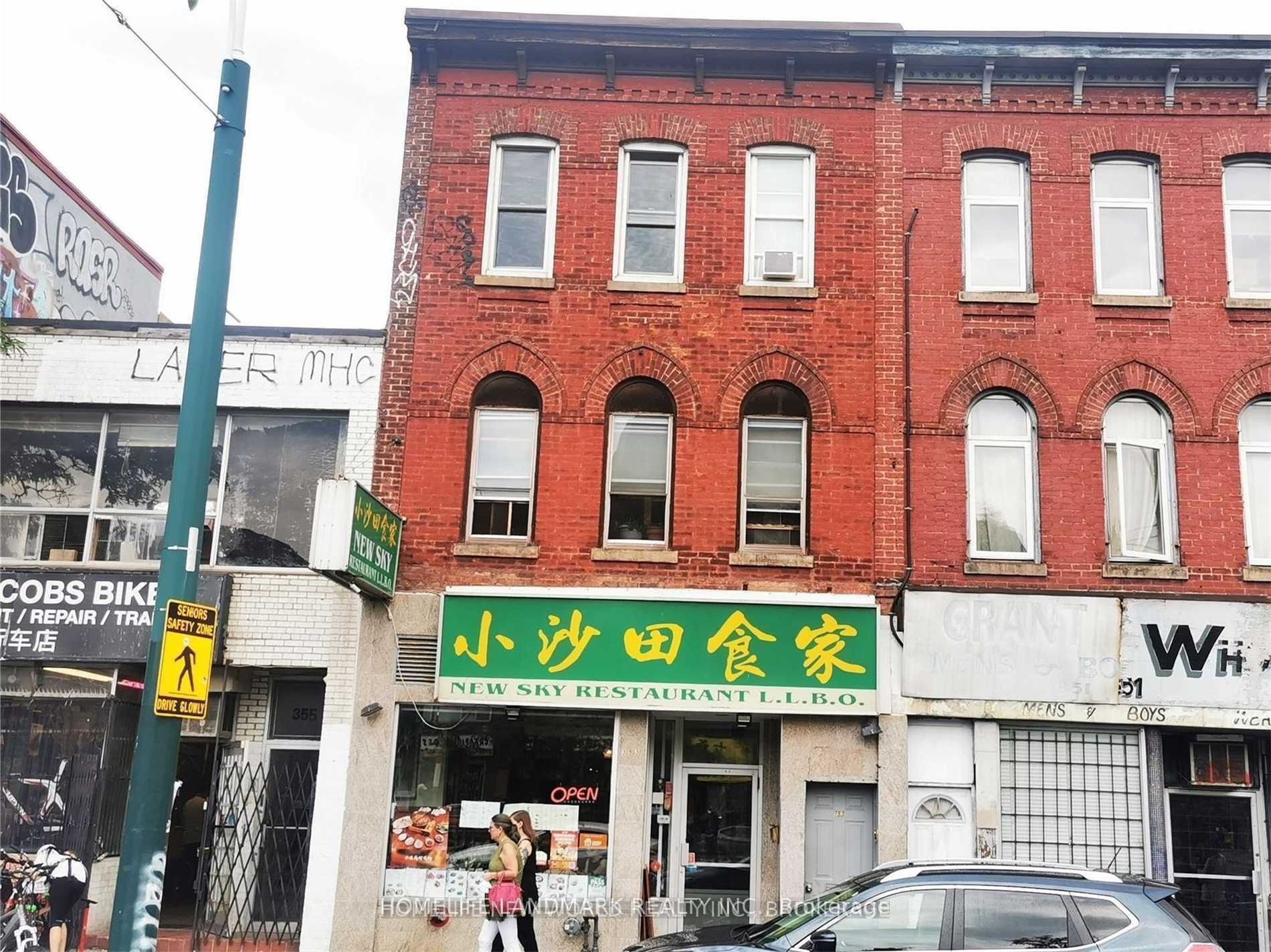 353 Spadina Avenue Property Photo 1
