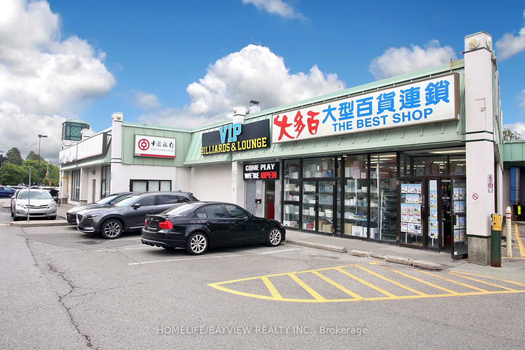 3030 Don Mills Road LL20 Property Photo 1