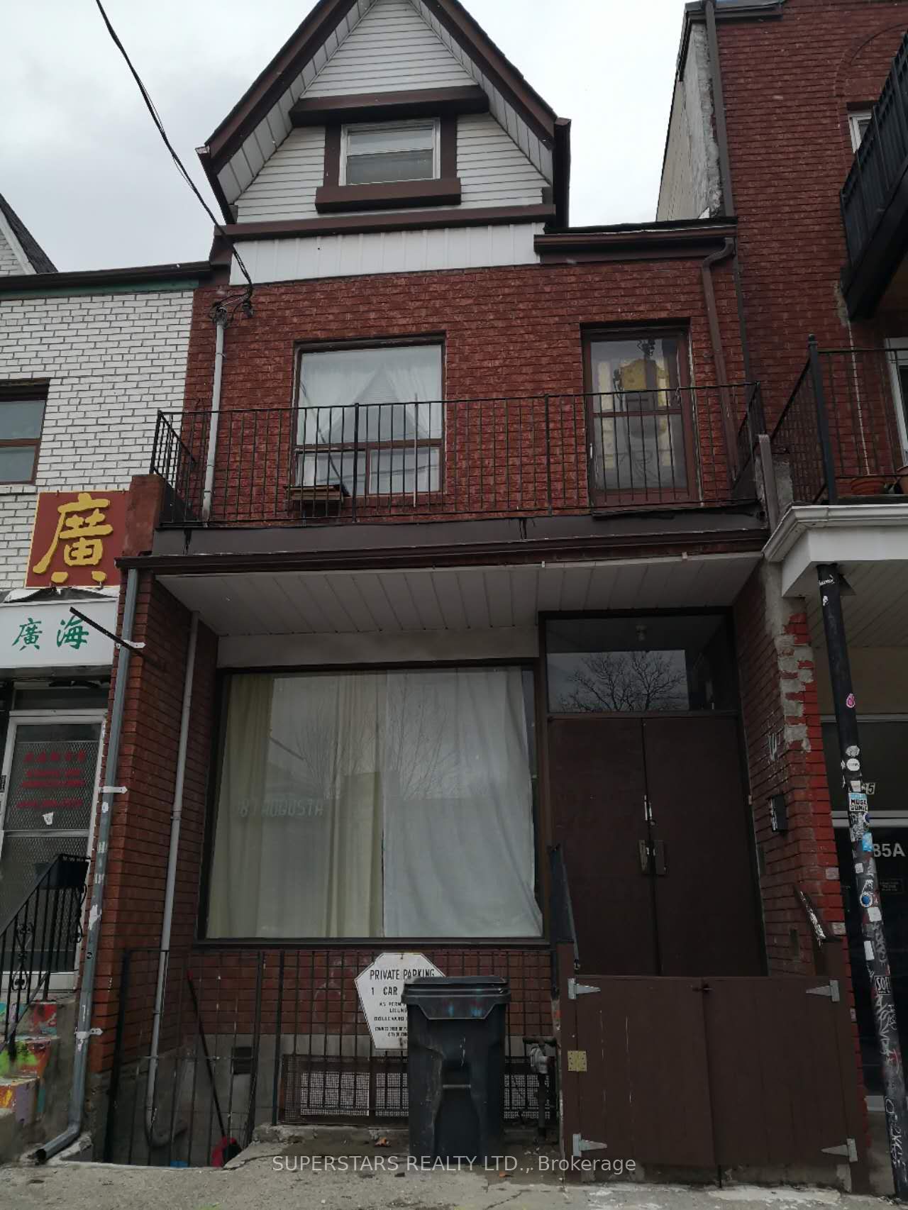 187 Augusta Avenue Property Photo 1